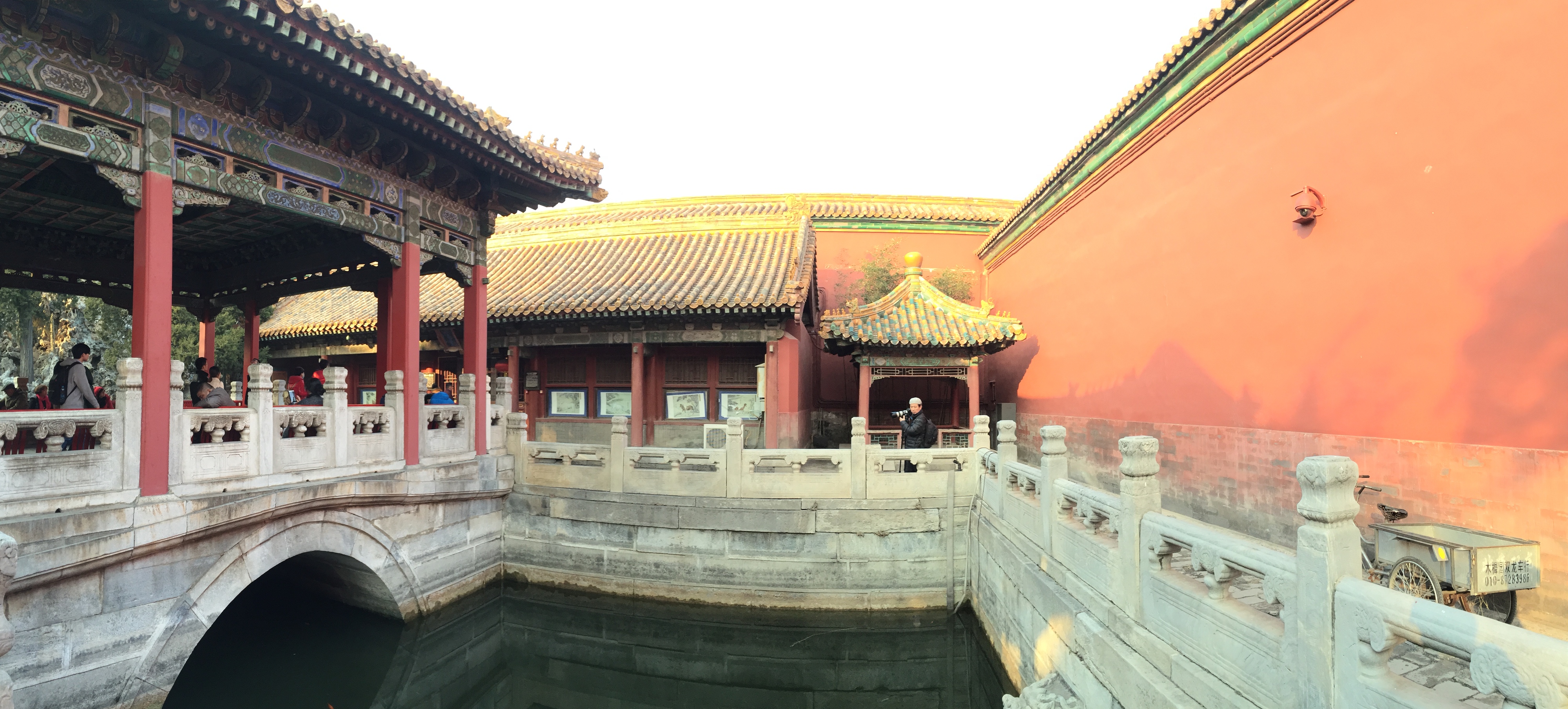 Picture China Beijing Forbidden City 2015-12 182 - Recreation Forbidden City