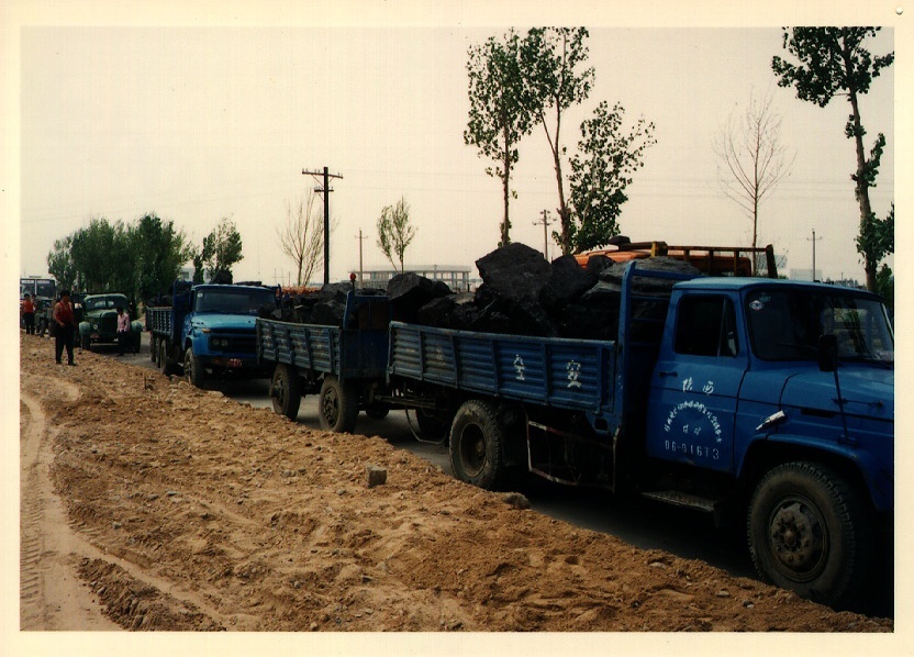 Picture China Road to Tibet 1994-07 13 - Journey Road to Tibet