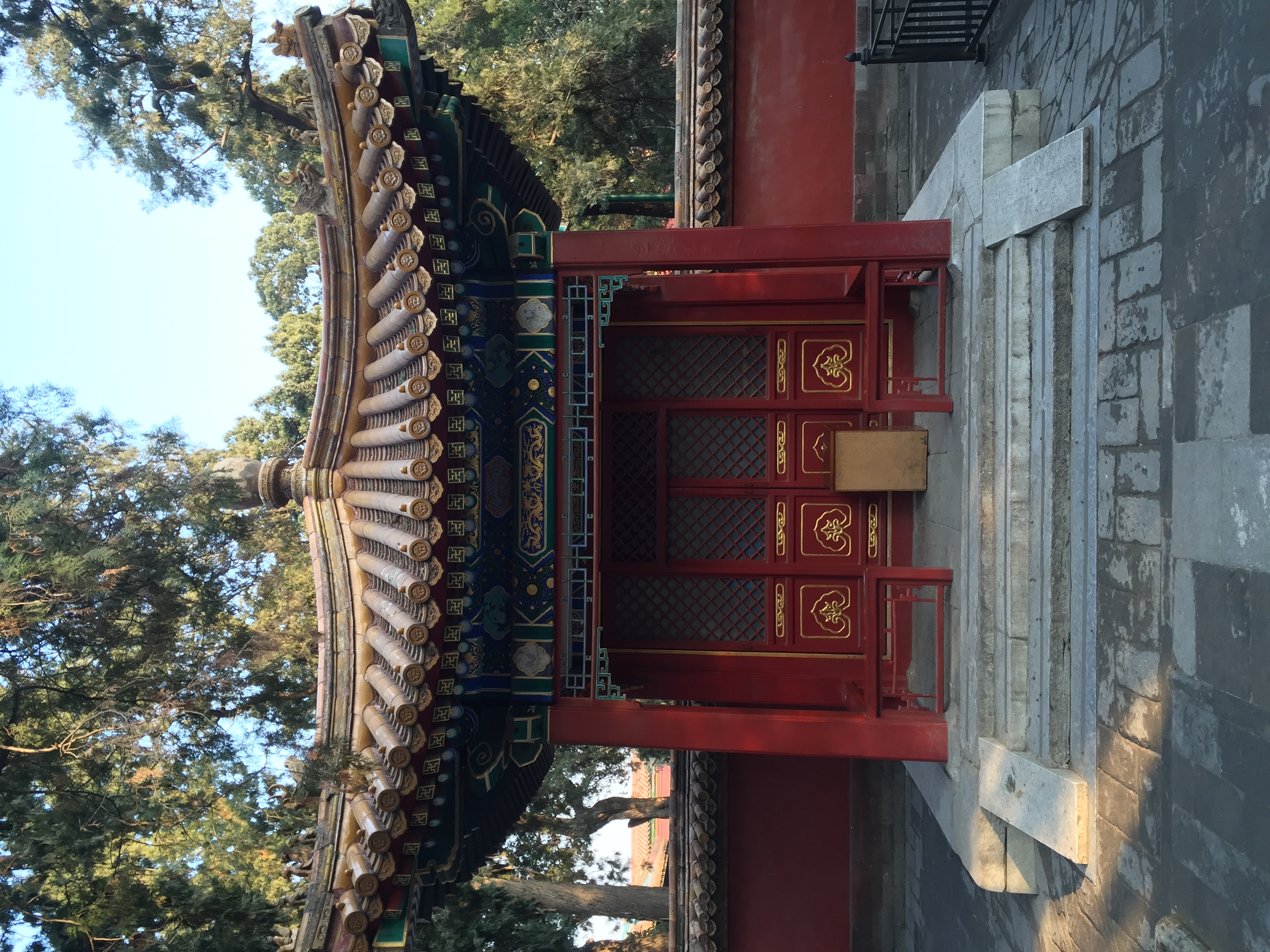 Picture China Beijing Forbidden City 2015-12 166 - Discovery Forbidden City