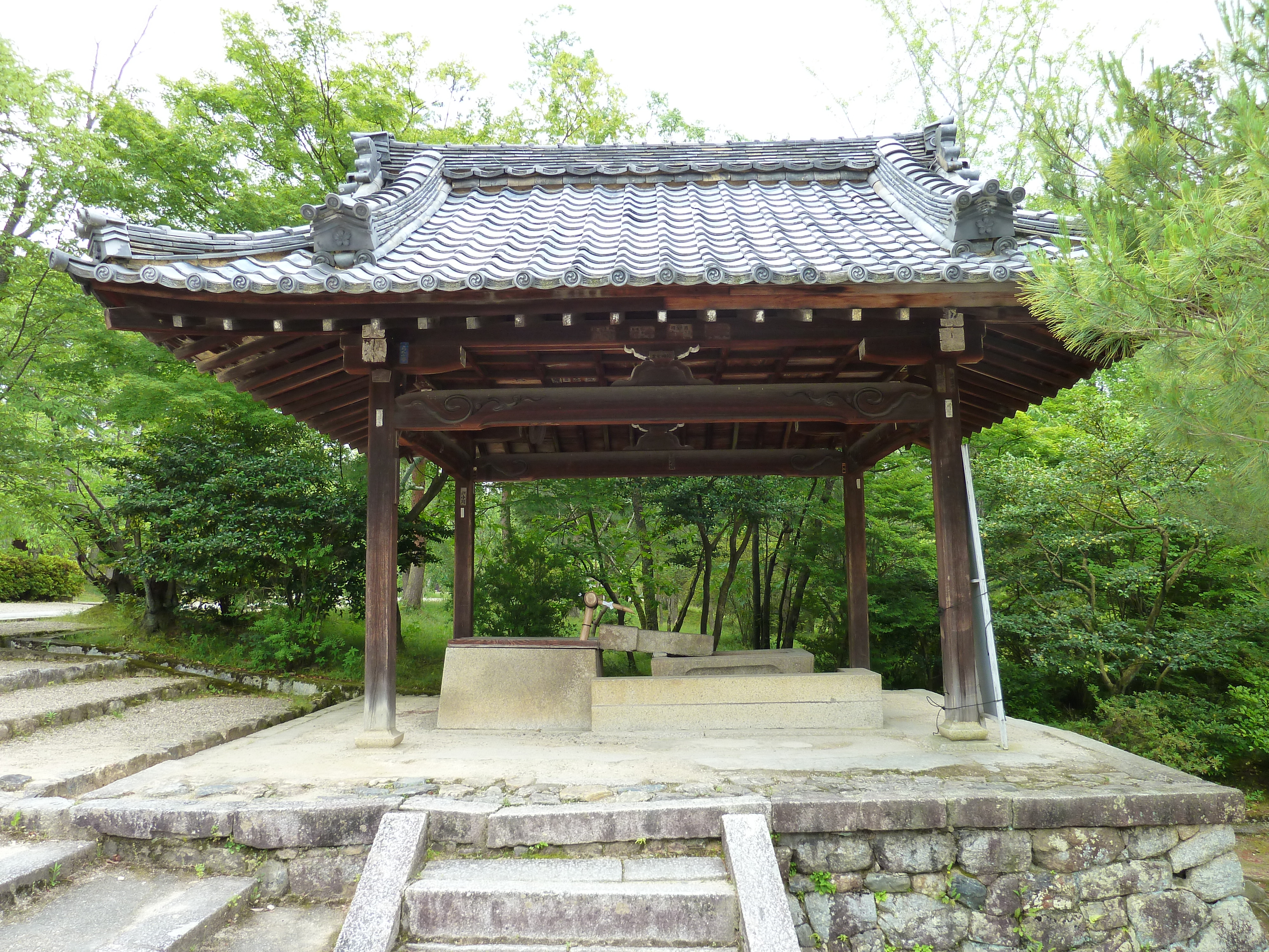 Picture Japan Kyoto Ninna ji Temple 2010-06 36 - History Ninna ji Temple