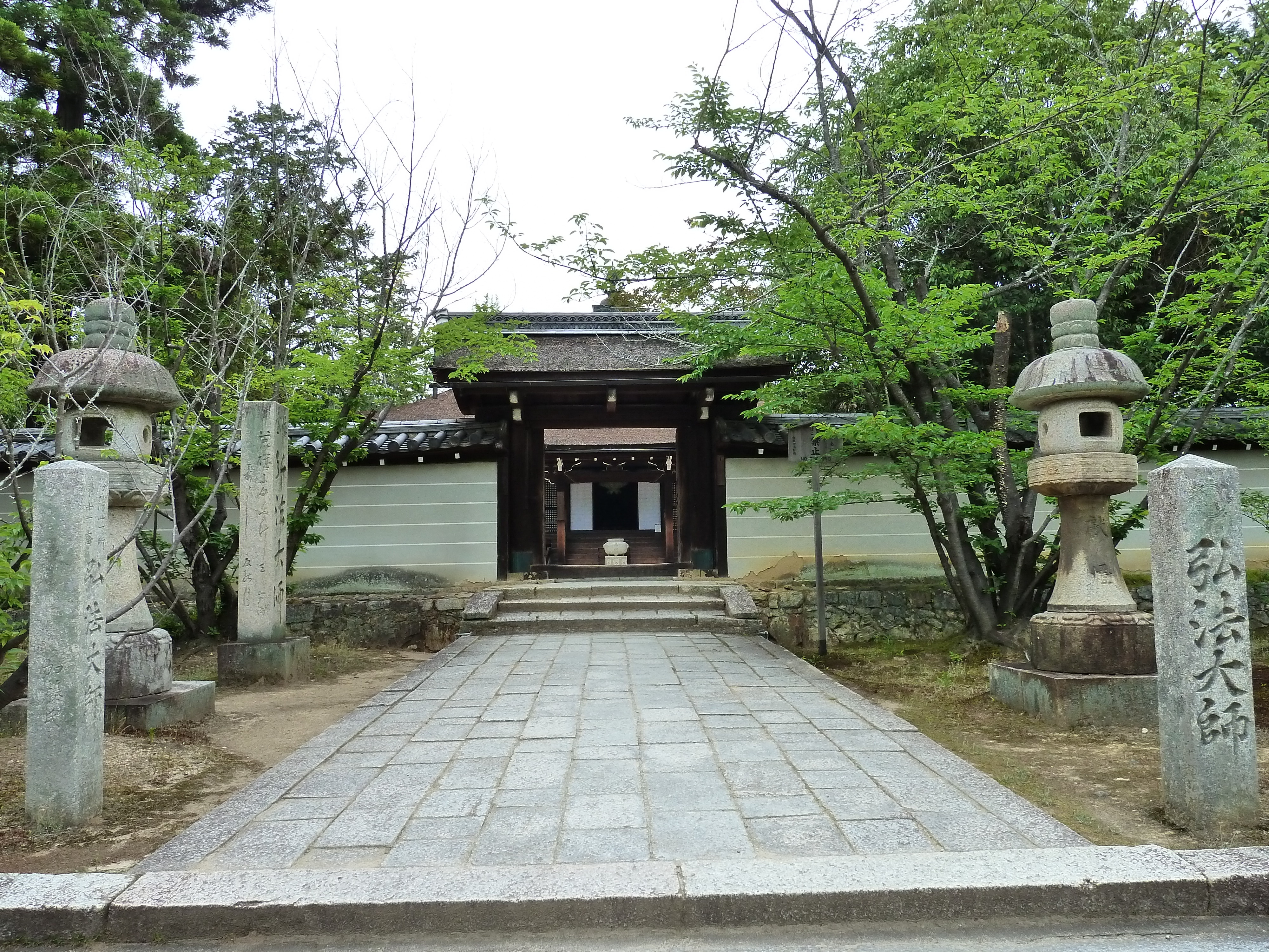 Picture Japan Kyoto Ninna ji Temple 2010-06 52 - History Ninna ji Temple