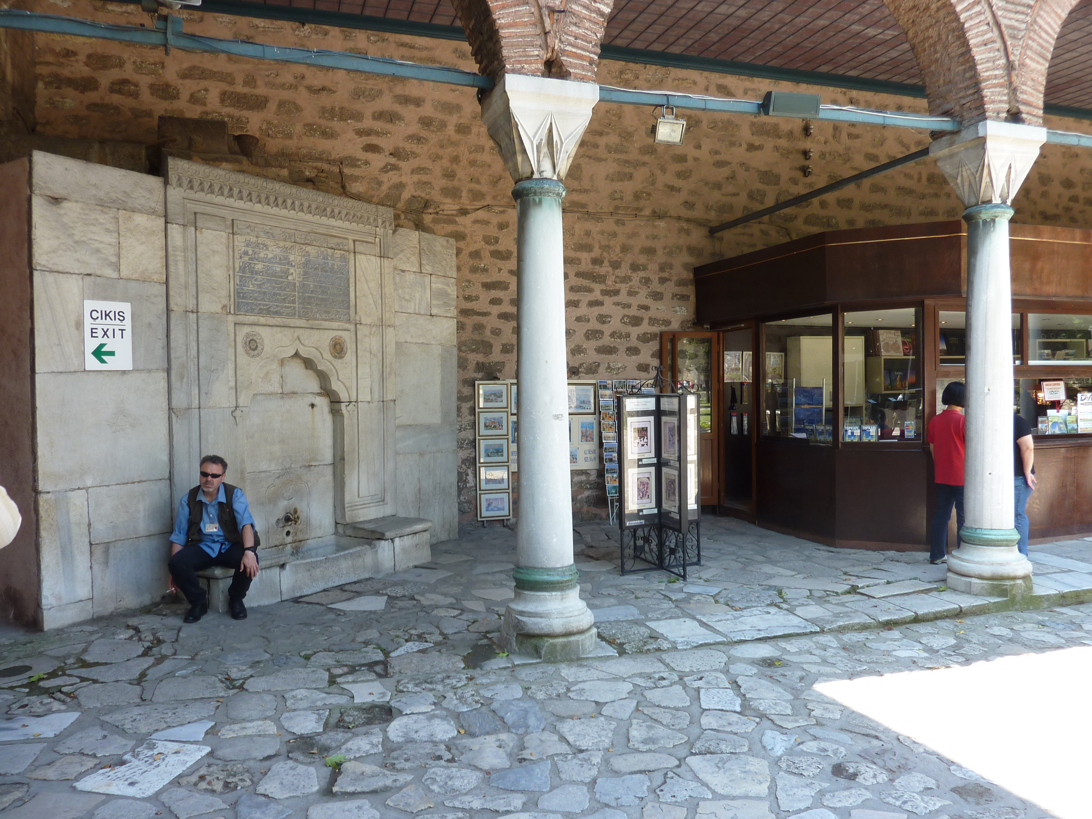 Picture Turkey Istanbul Topkapi Palace 2009-06 23 - History Topkapi Palace