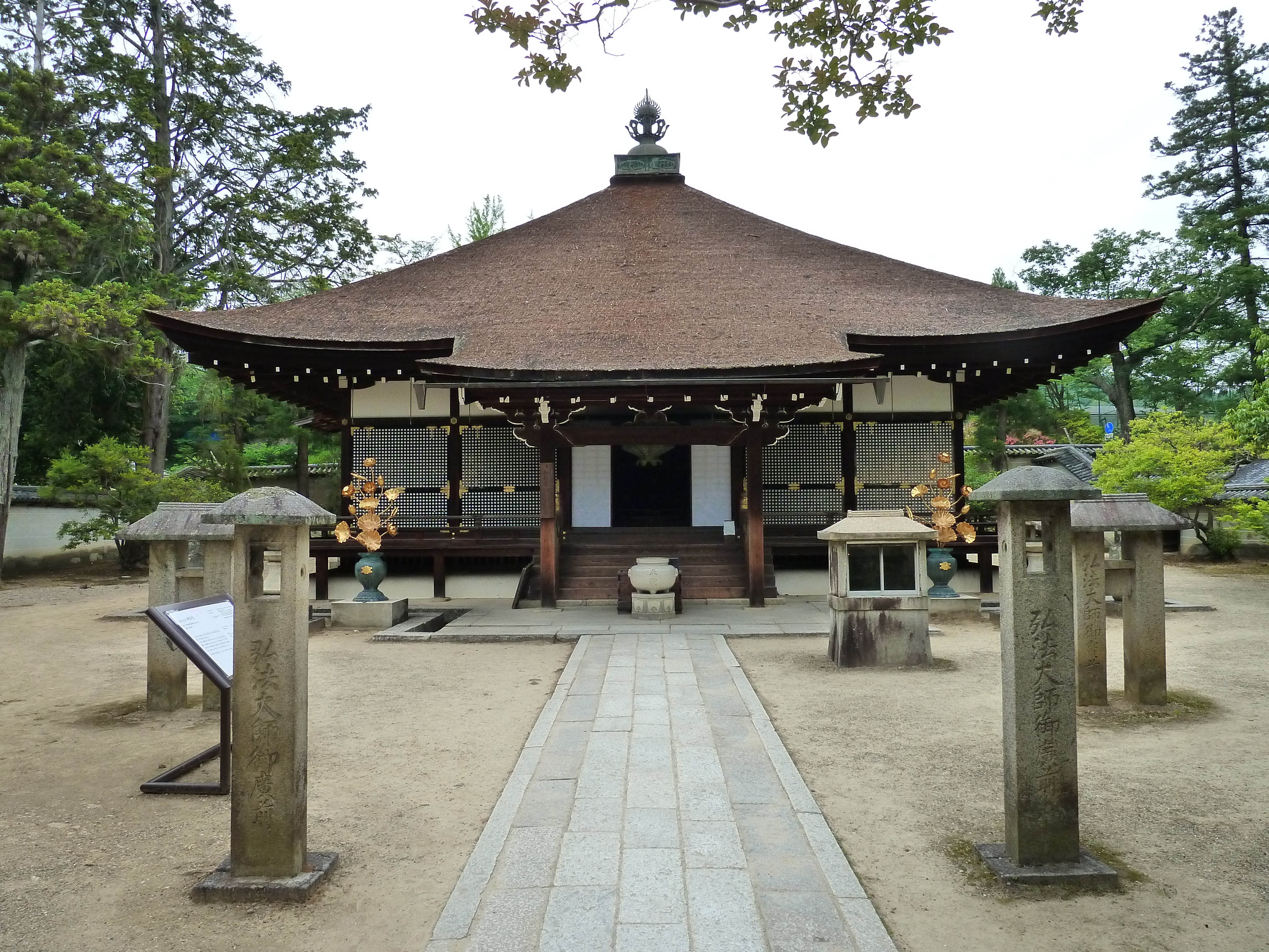 Picture Japan Kyoto Ninna ji Temple 2010-06 19 - Around Ninna ji Temple