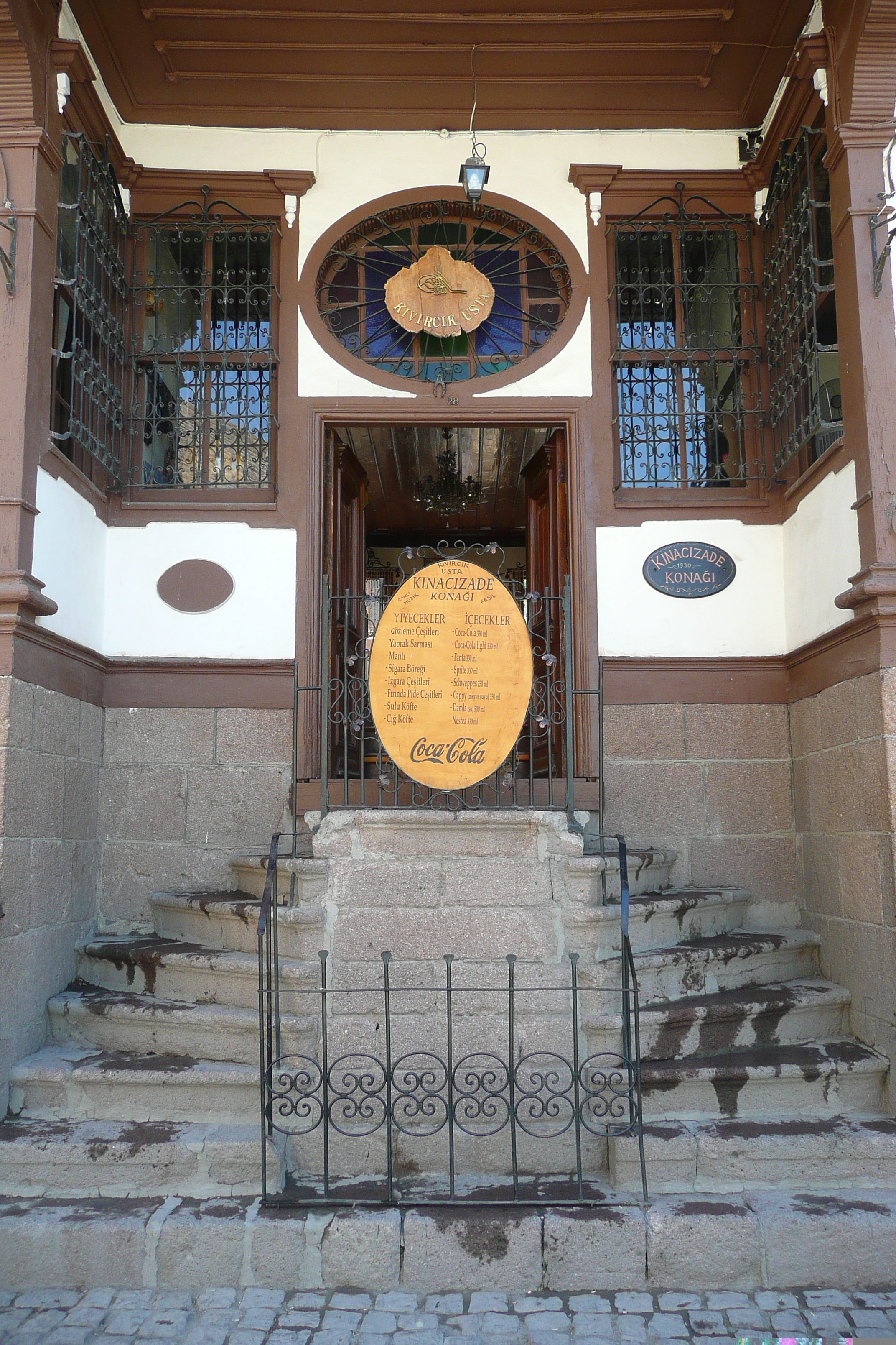 Picture Turkey Ankara Ankara old city 2008-07 39 - Journey Ankara old city