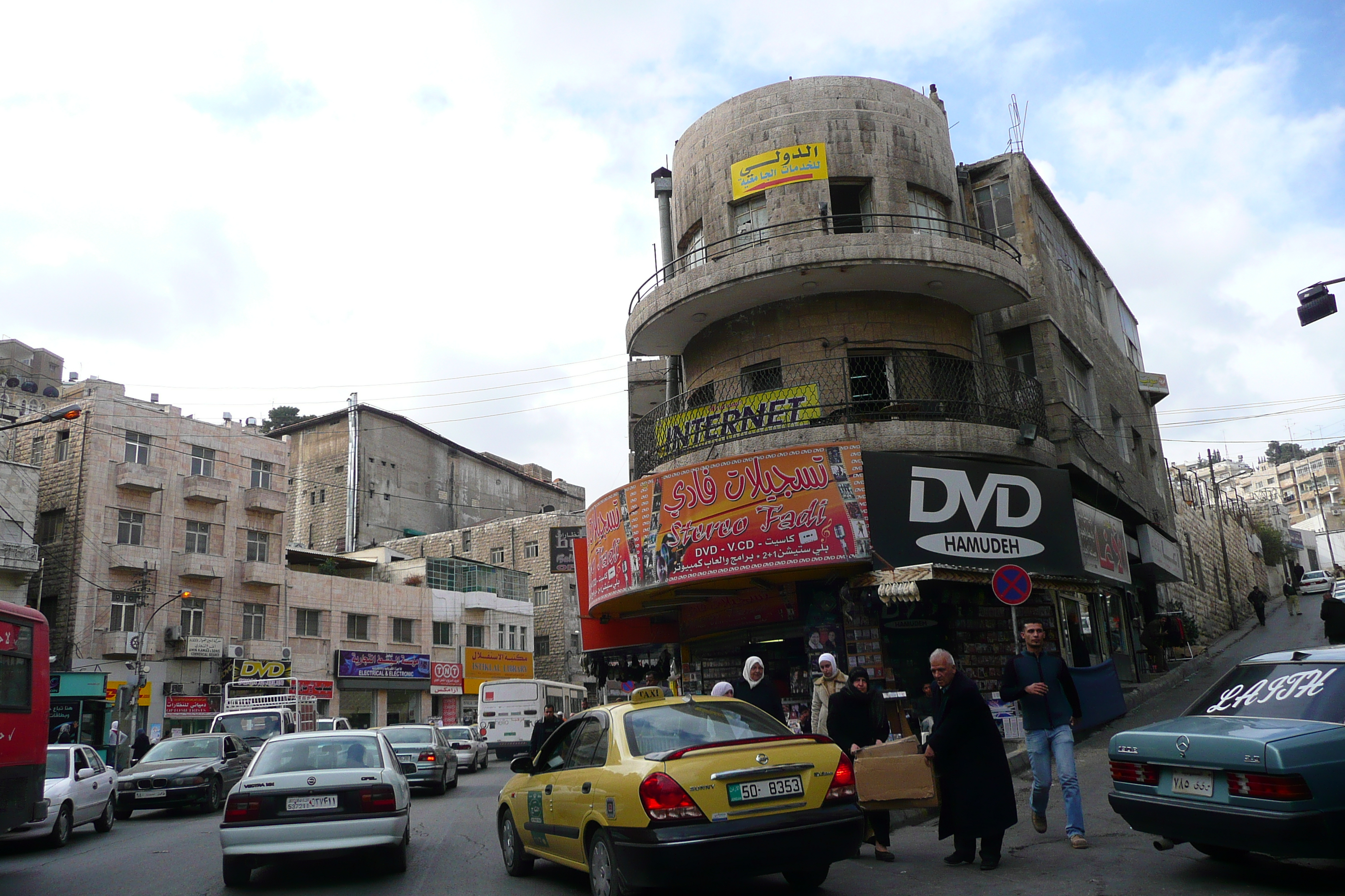 Picture Jordan Amman Amman Downtown 2007-12 44 - History Amman Downtown