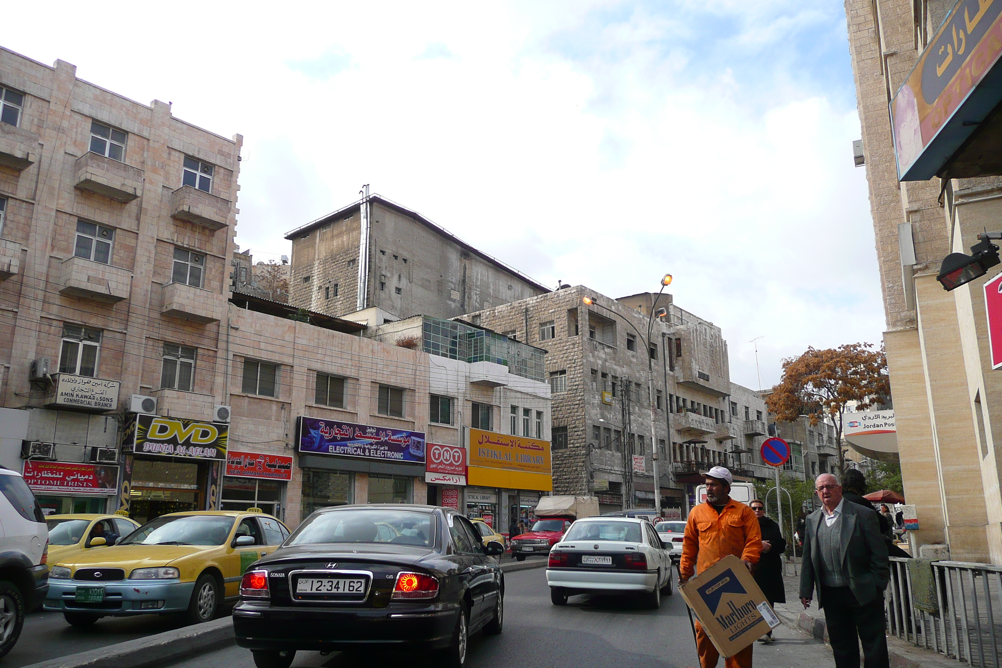 Picture Jordan Amman Amman Downtown 2007-12 8 - Tours Amman Downtown