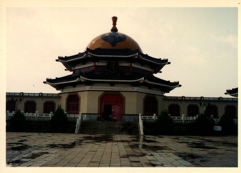 Picture China Baotou Genghis Khan Mausileum 1994-07 6 - History Genghis Khan Mausileum