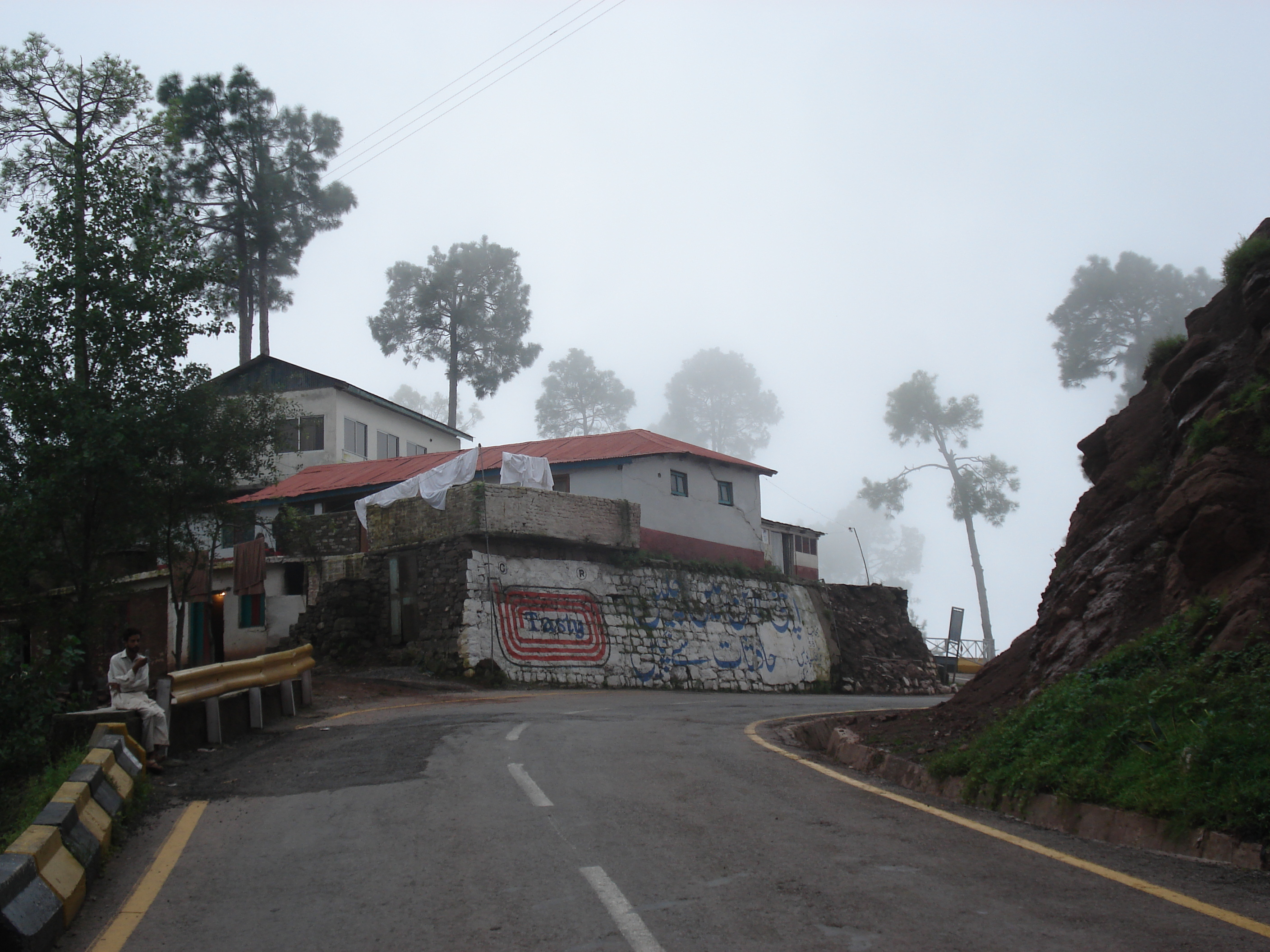 Picture Pakistan Murree 2006-08 149 - Discovery Murree