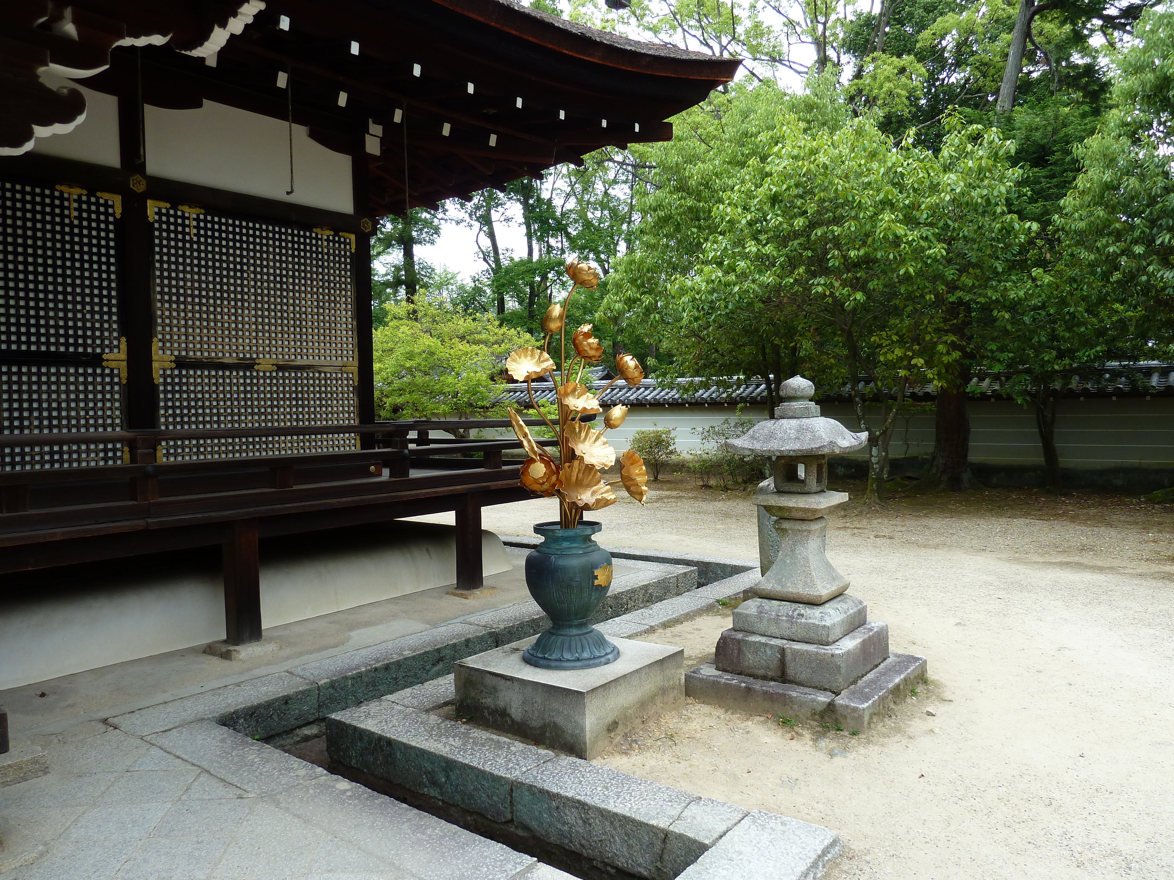 Picture Japan Kyoto Ninna ji Temple 2010-06 45 - Center Ninna ji Temple