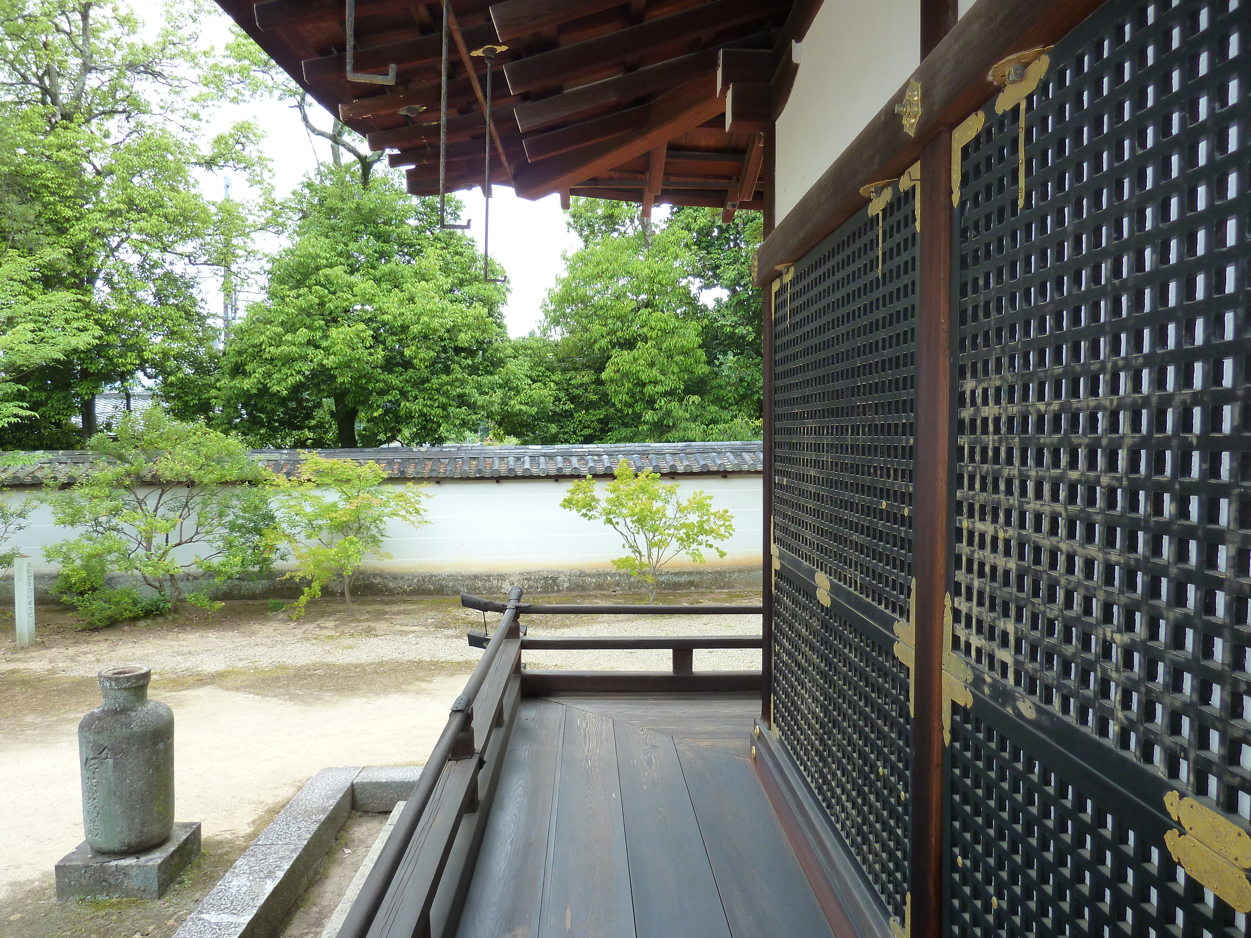 Picture Japan Kyoto Ninna ji Temple 2010-06 53 - History Ninna ji Temple