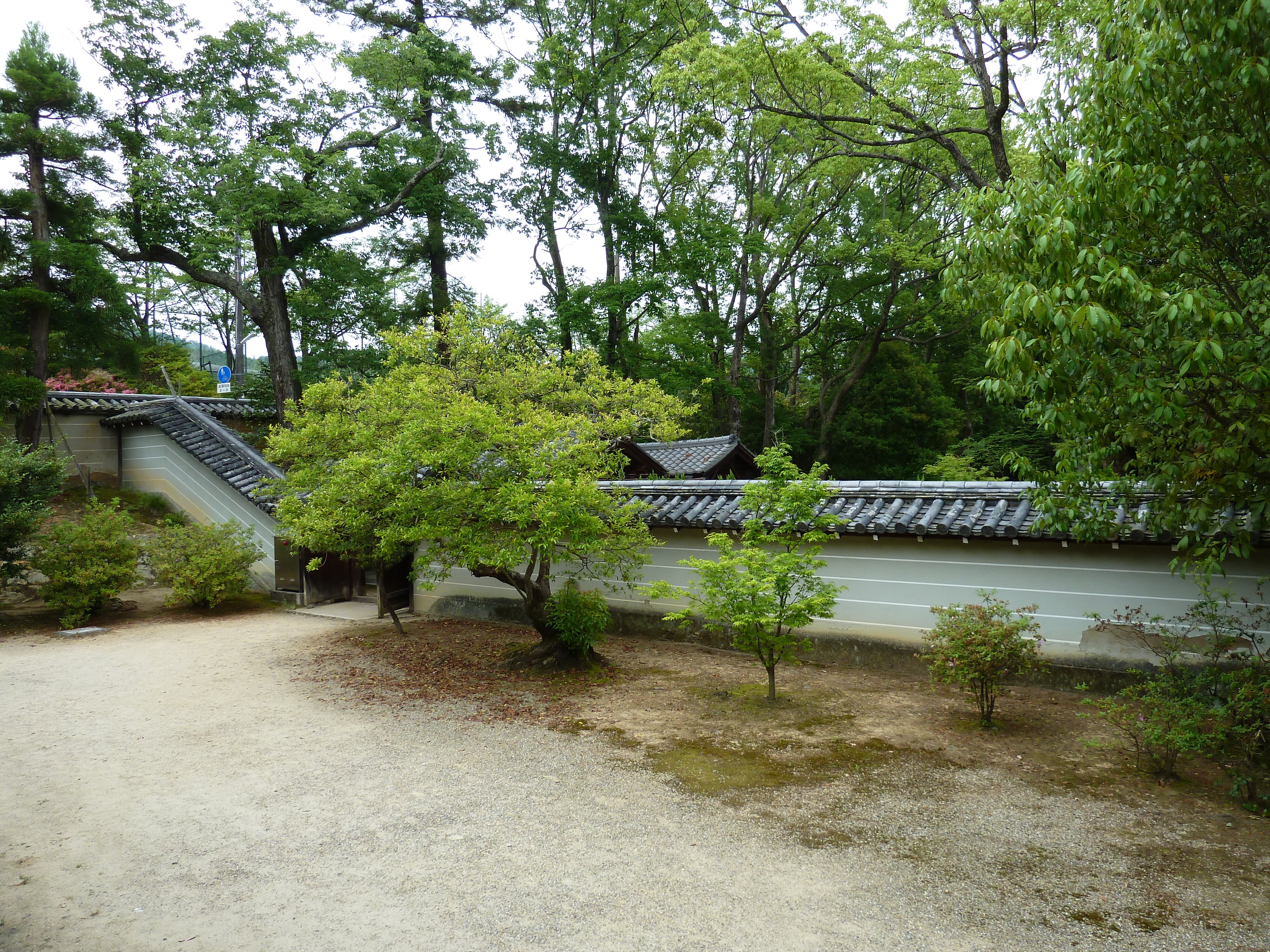 Picture Japan Kyoto Ninna ji Temple 2010-06 37 - Discovery Ninna ji Temple