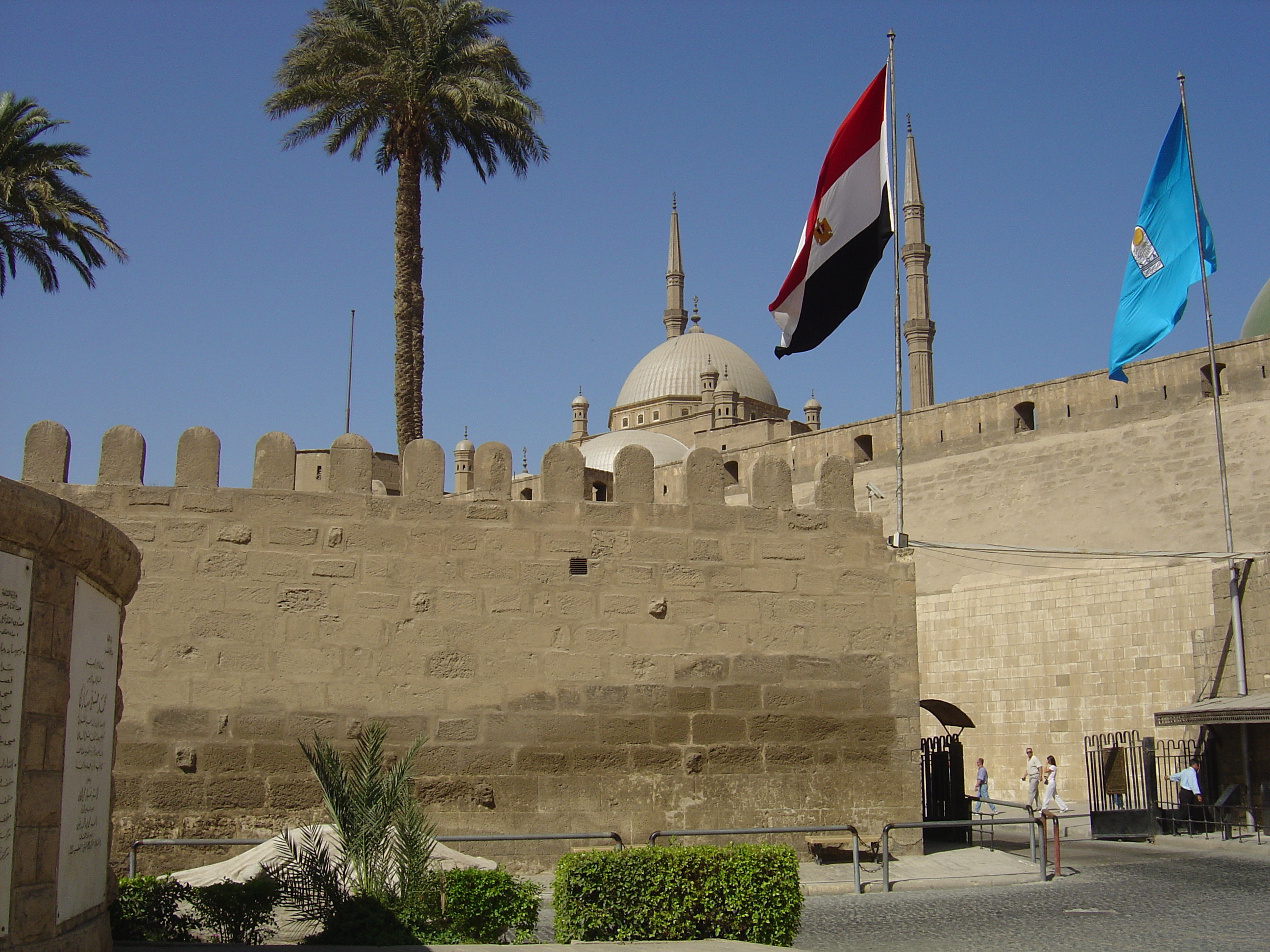 Picture Egypt Cairo Citadel 2004-09 34 - Journey Citadel