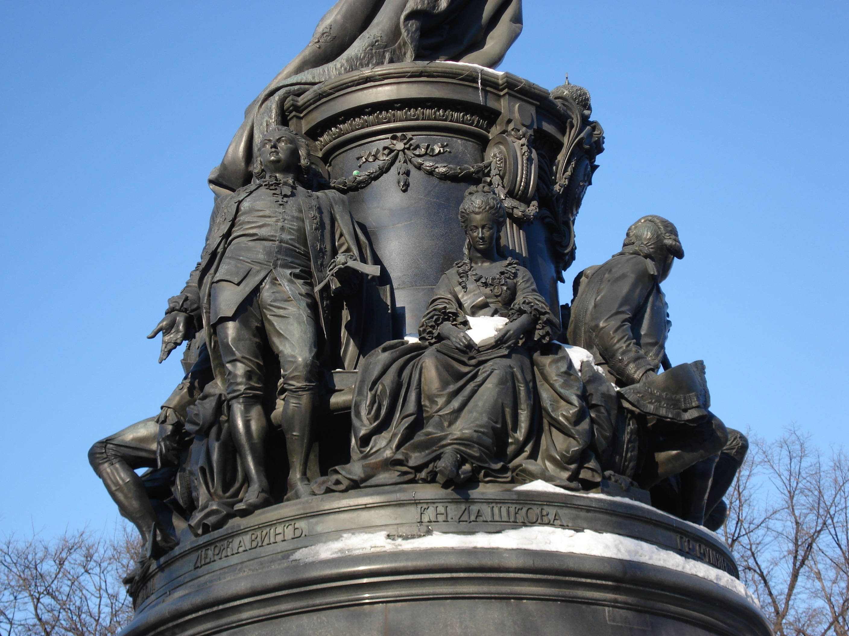 Picture Russia St Petersburg Nevsky Prospect 2006-03 26 - Tours Nevsky Prospect