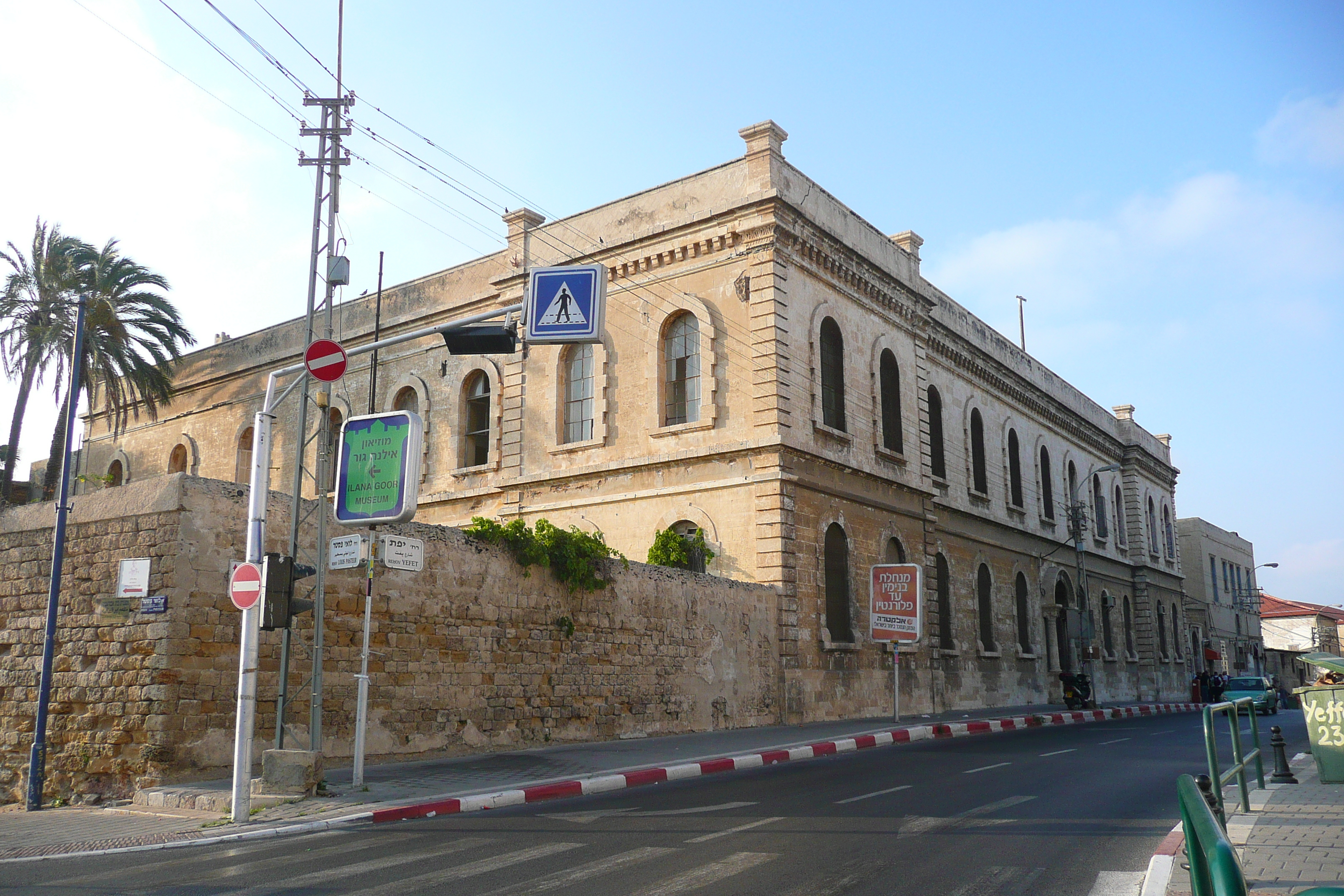 Picture Israel Tel Aviv South Tel Aviv 2007-06 0 - Recreation South Tel Aviv