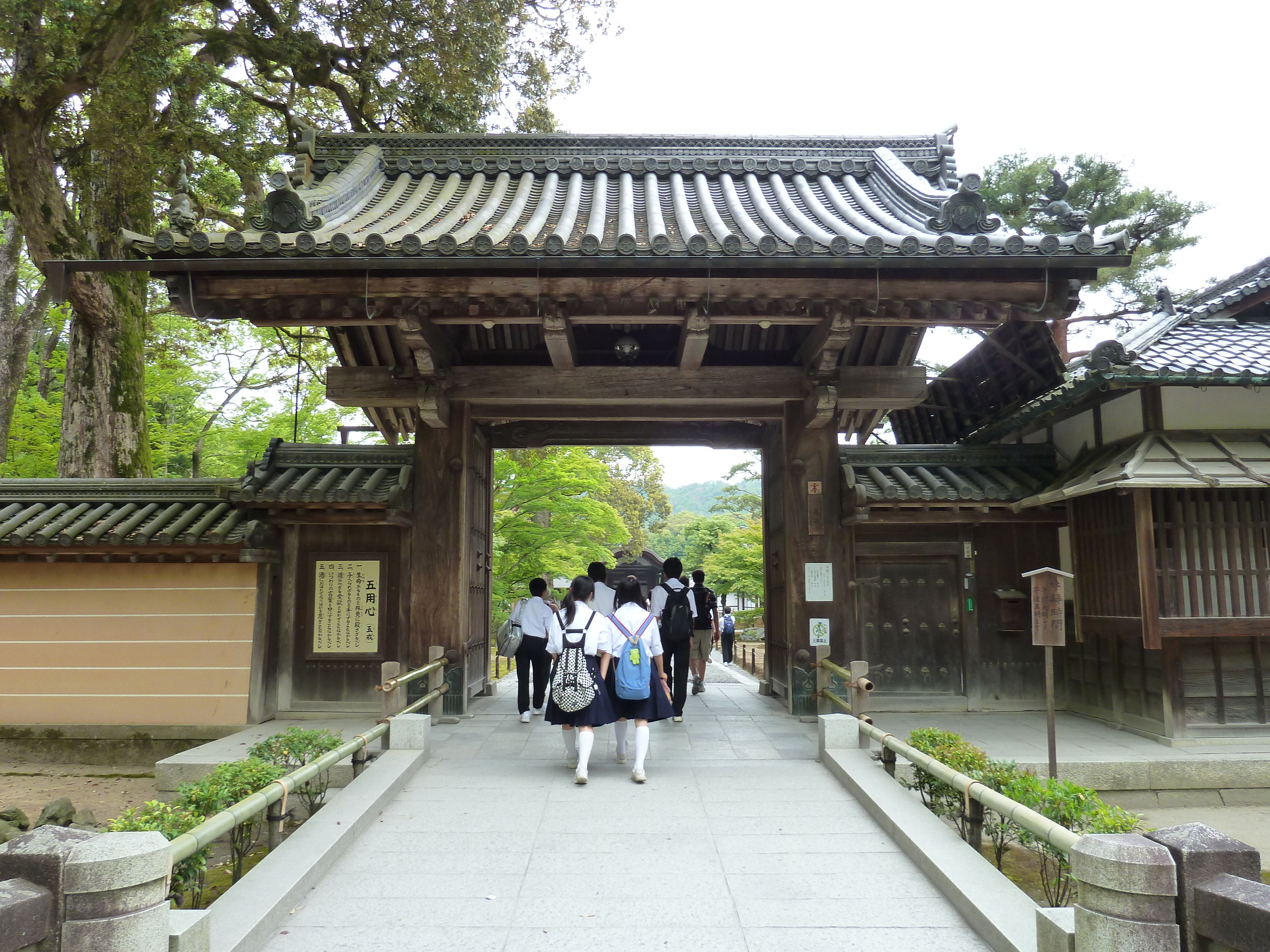 Picture Japan Kyoto Kinkakuji Temple(Golden Pavilion) 2010-06 16 - Recreation Kinkakuji Temple(Golden Pavilion)