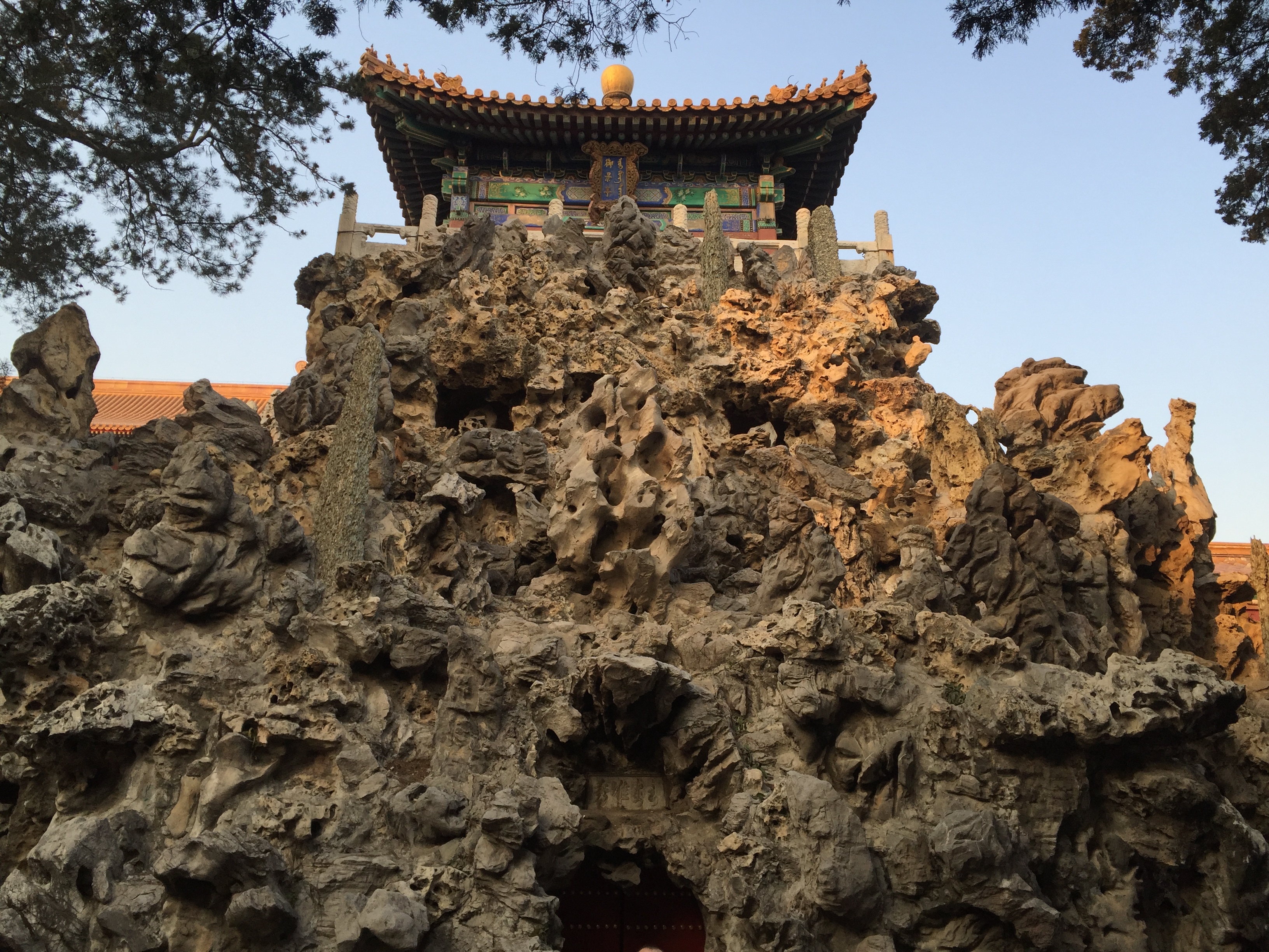 Picture China Beijing Forbidden City 2015-12 125 - Journey Forbidden City