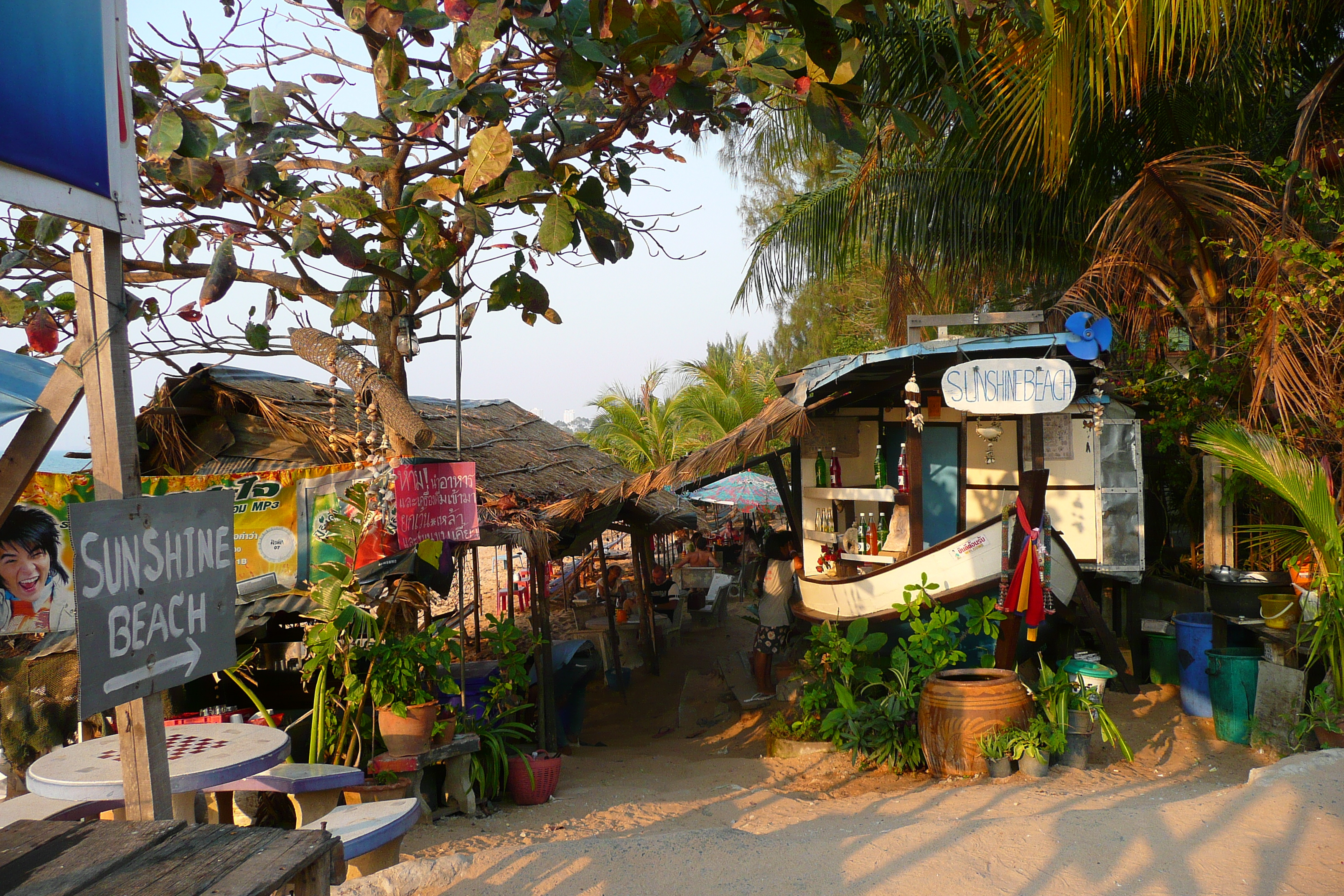 Picture Thailand Chonburi Sunshine beach 2008-01 12 - Discovery Sunshine beach