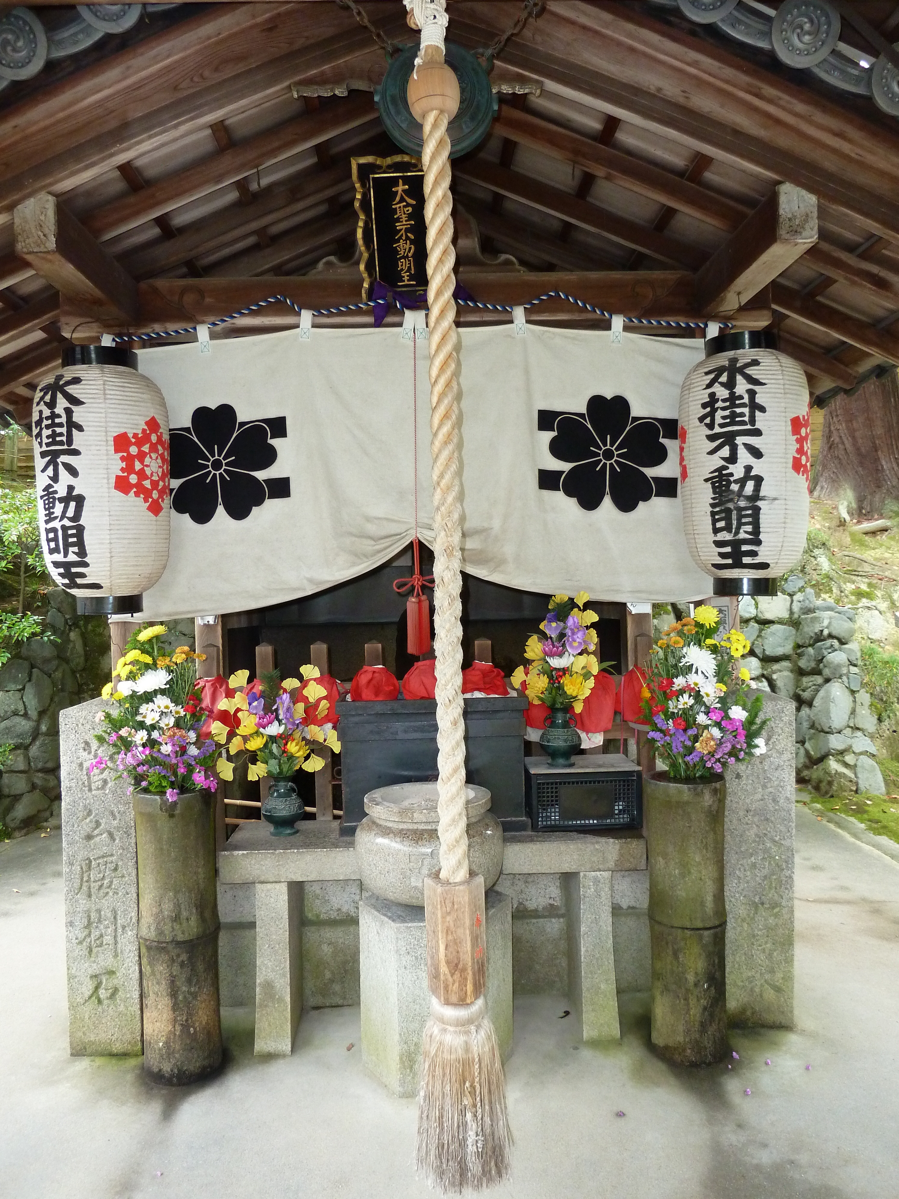 Picture Japan Kyoto Ninna ji Temple 2010-06 59 - Center Ninna ji Temple