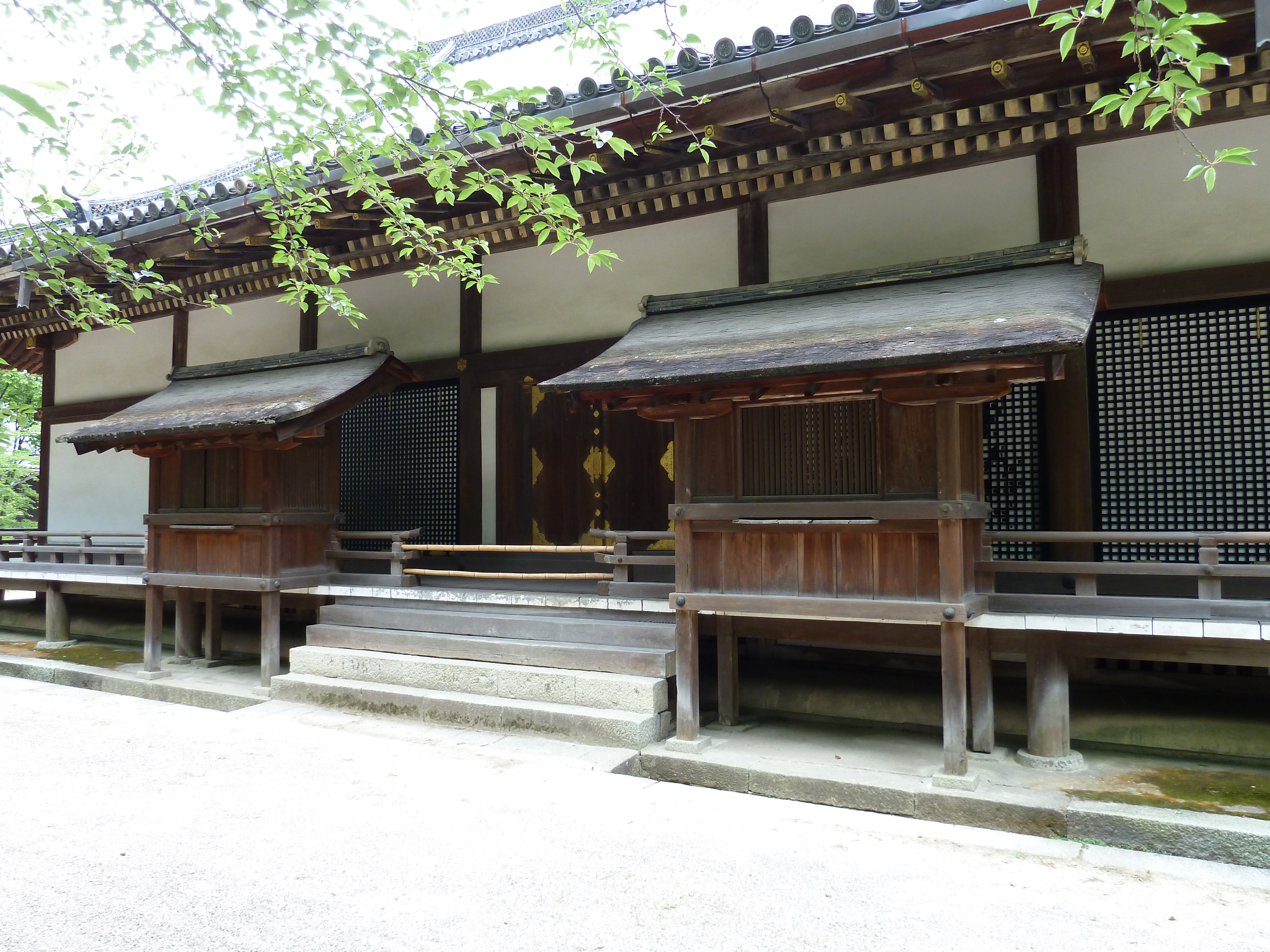 Picture Japan Kyoto Ninna ji Temple 2010-06 74 - Recreation Ninna ji Temple