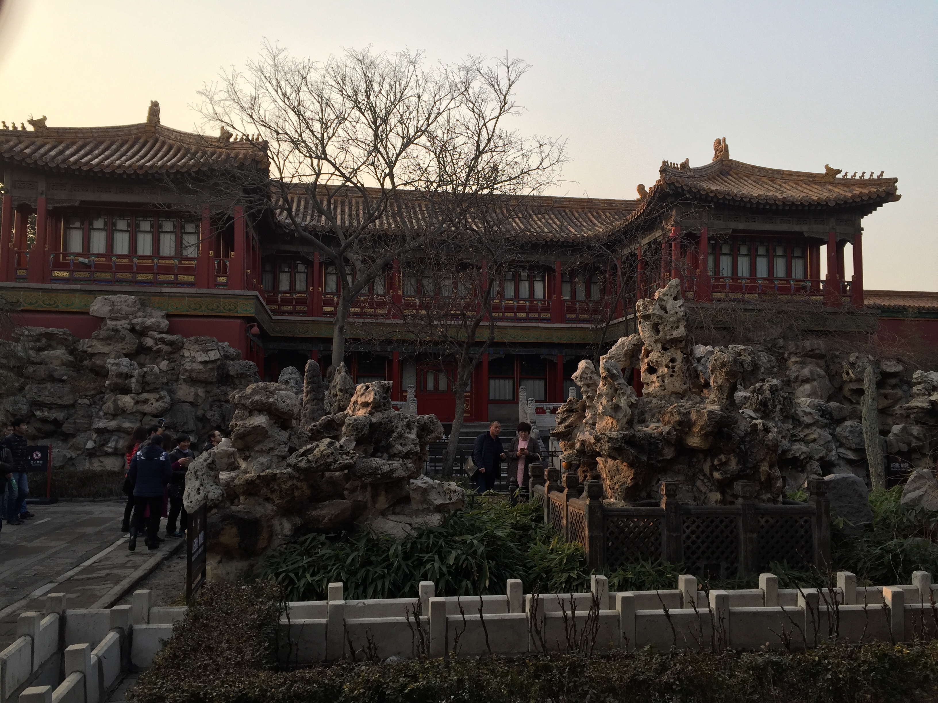 Picture China Beijing Forbidden City 2015-12 112 - Tour Forbidden City