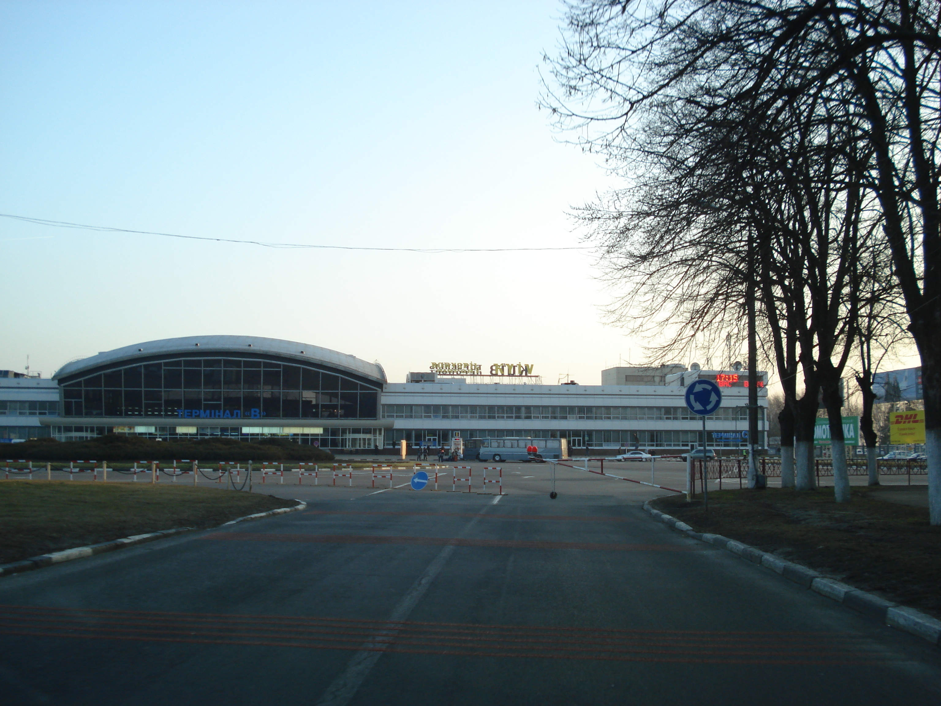 Picture Ukraine Borispol Airport 2007-03 3 - History Borispol Airport