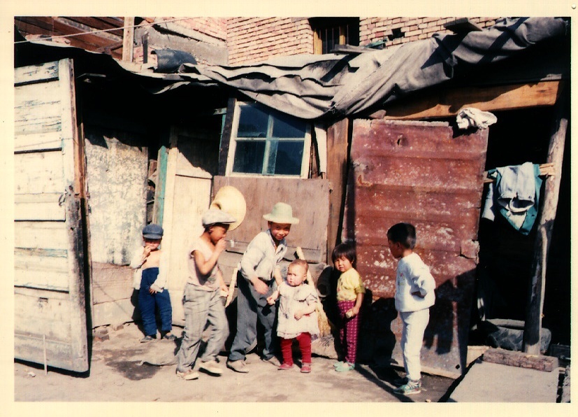 Picture China Xining 1994-07 4 - History Xining