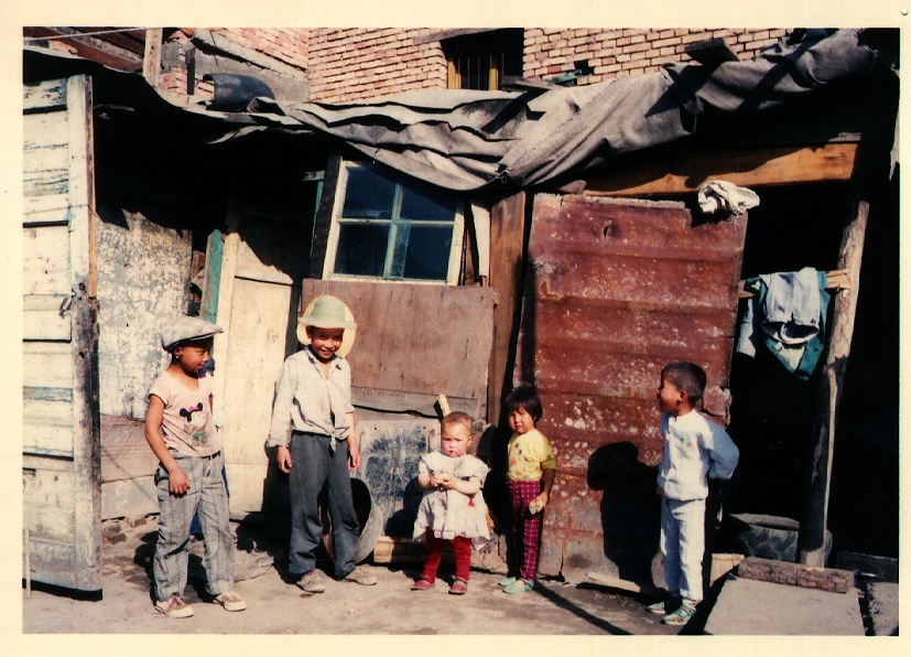 Picture China Xining 1994-07 5 - Recreation Xining