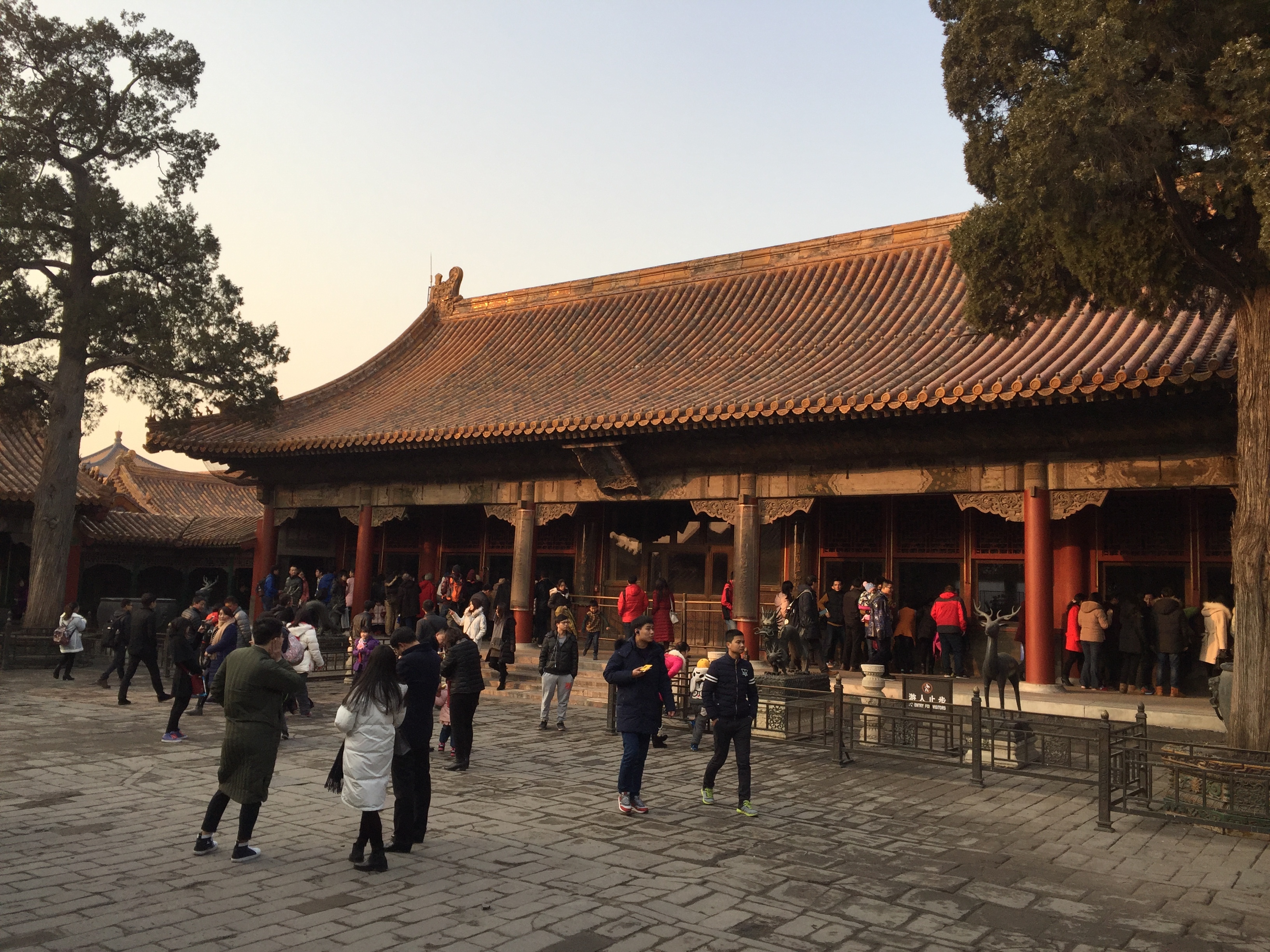 Picture China Beijing Forbidden City 2015-12 122 - Journey Forbidden City