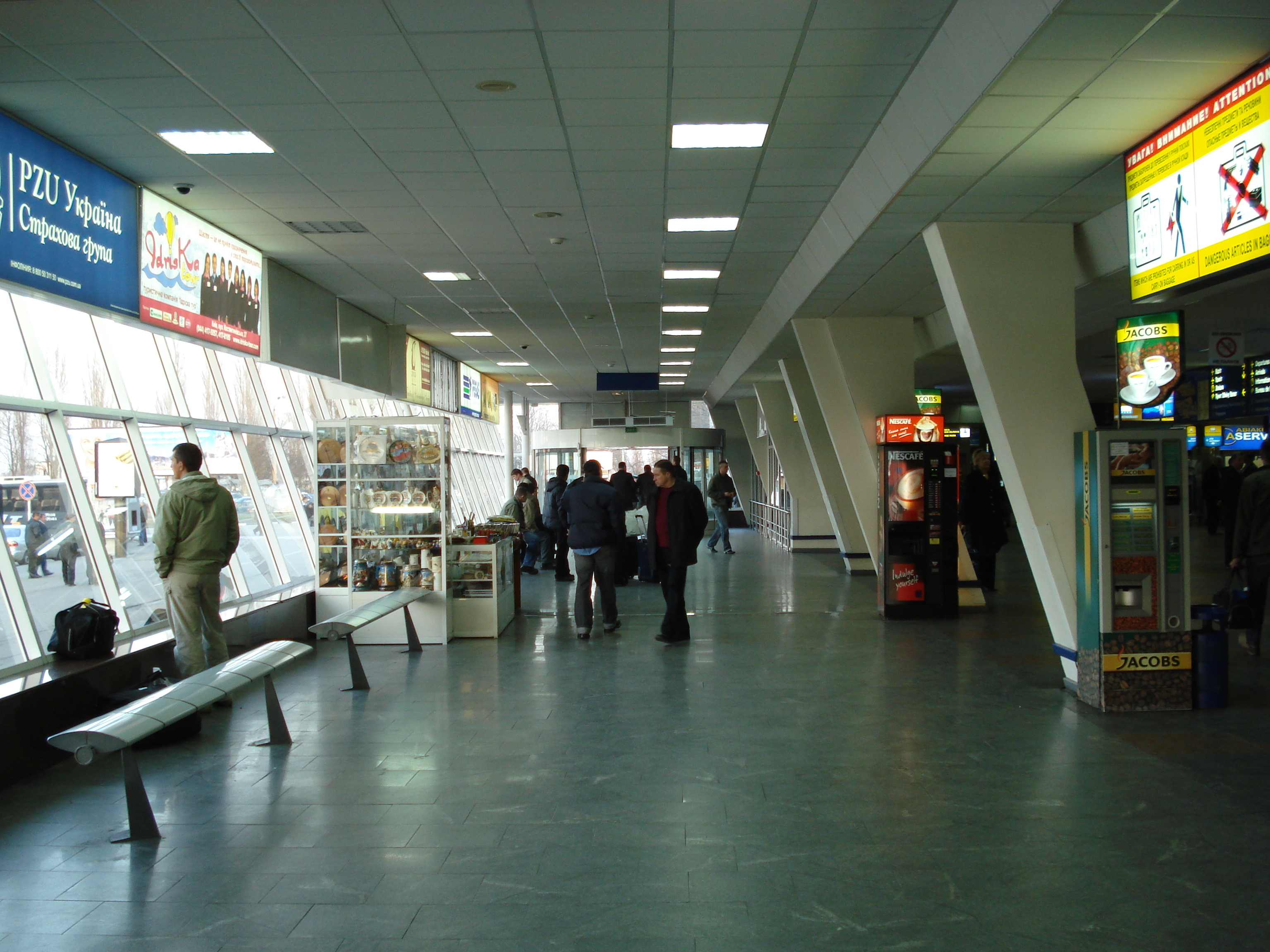 Picture Ukraine Borispol Airport 2007-03 0 - Tour Borispol Airport