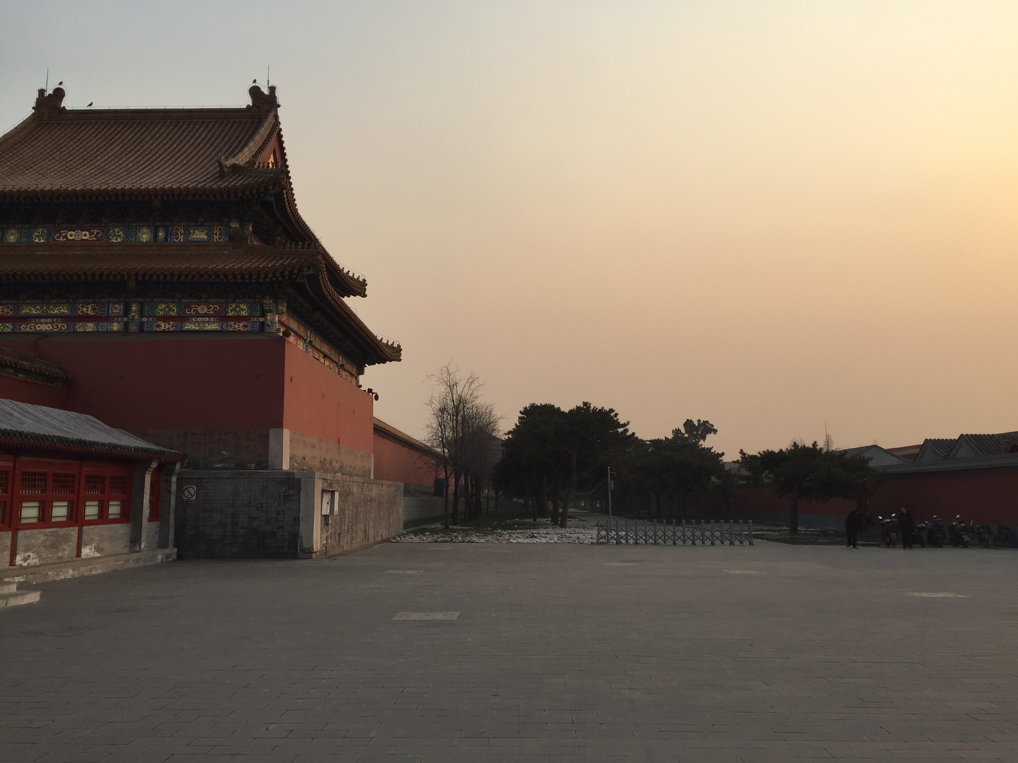 Picture China Beijing Forbidden City 2015-12 140 - History Forbidden City