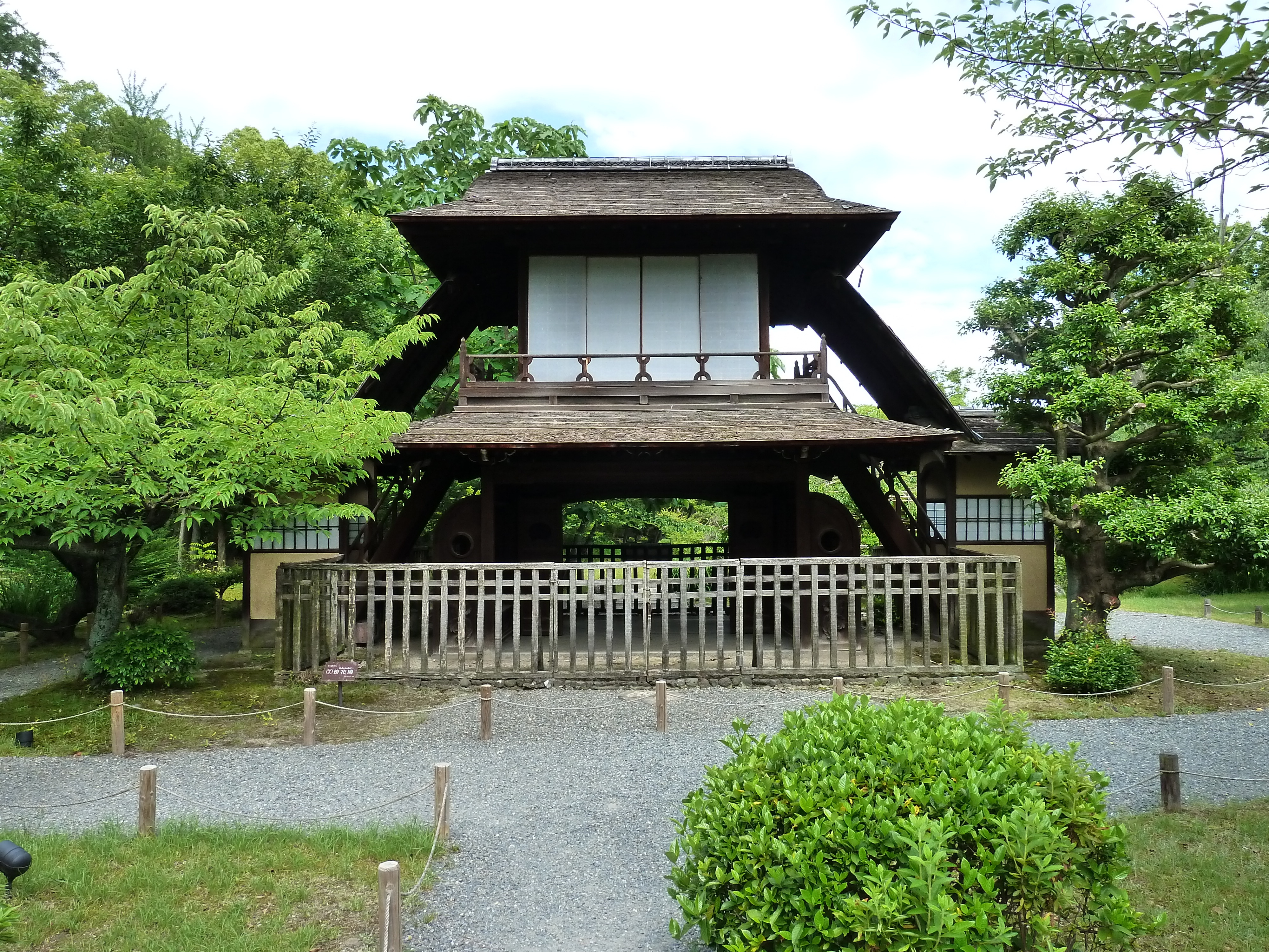 Picture Japan Kyoto Shosei en Garden 2010-06 17 - History Shosei en Garden