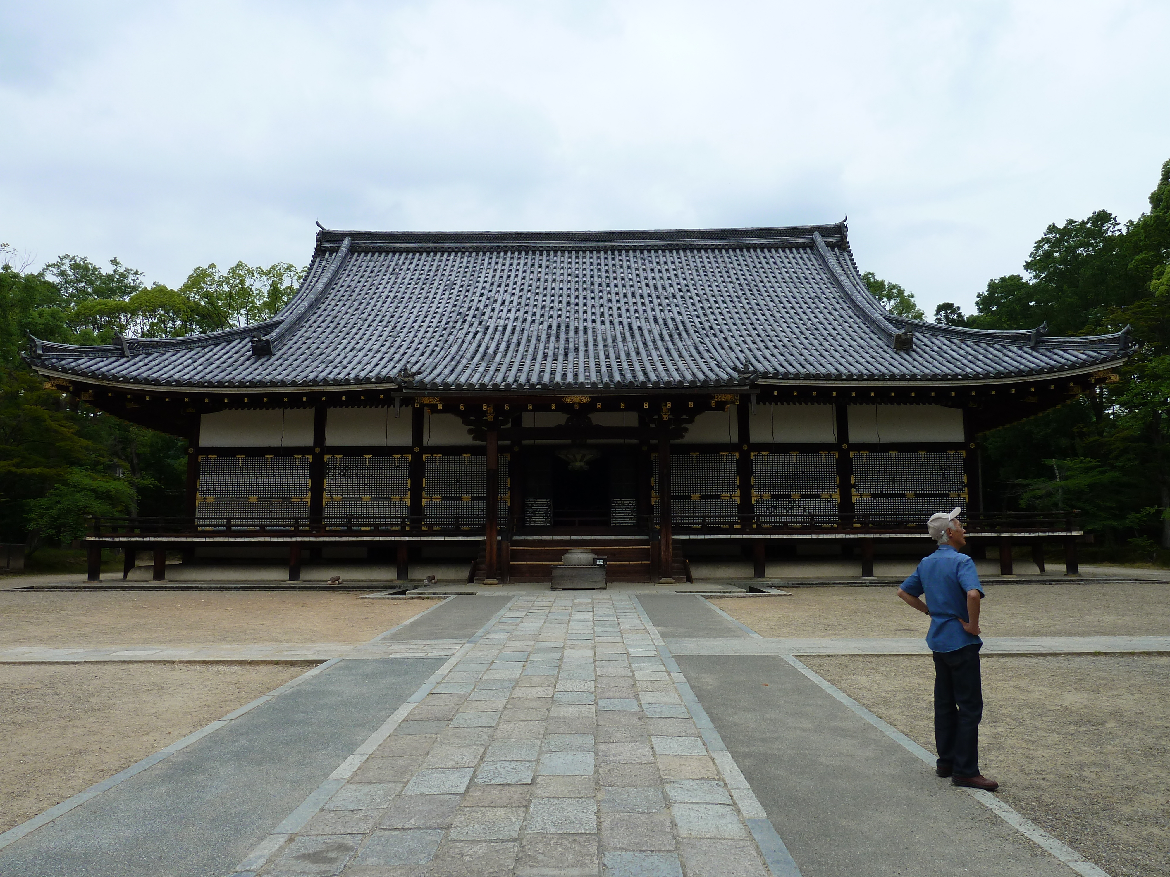 Picture Japan Kyoto Ninna ji Temple 2010-06 70 - History Ninna ji Temple