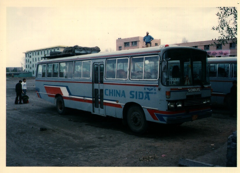 Picture Tibet Road Golmut to Lhasa 1994-07 7 - Discovery Road Golmut to Lhasa