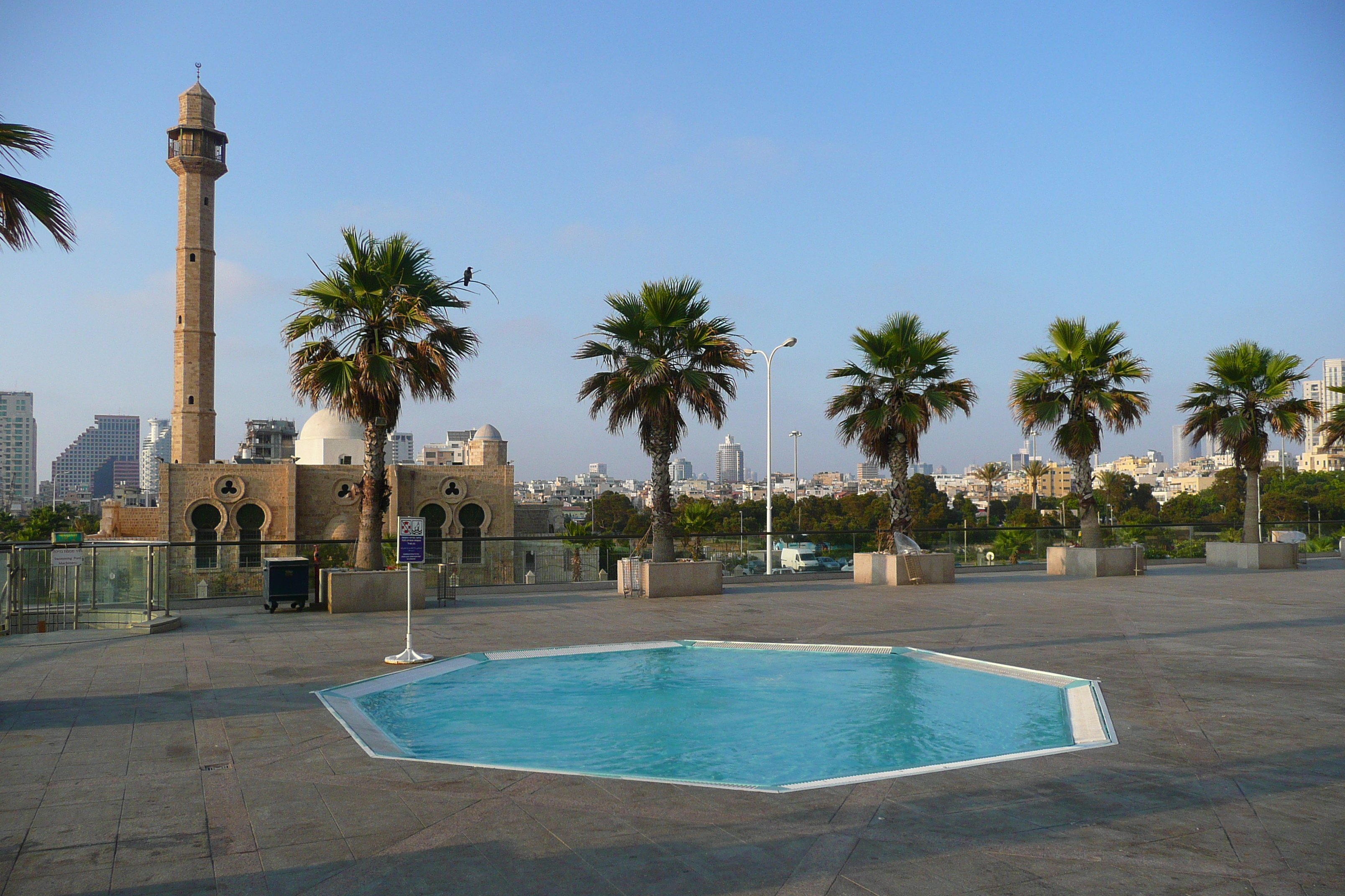 Picture Israel Tel Aviv David Intercontinental Hotel 2007-06 19 - History David Intercontinental Hotel