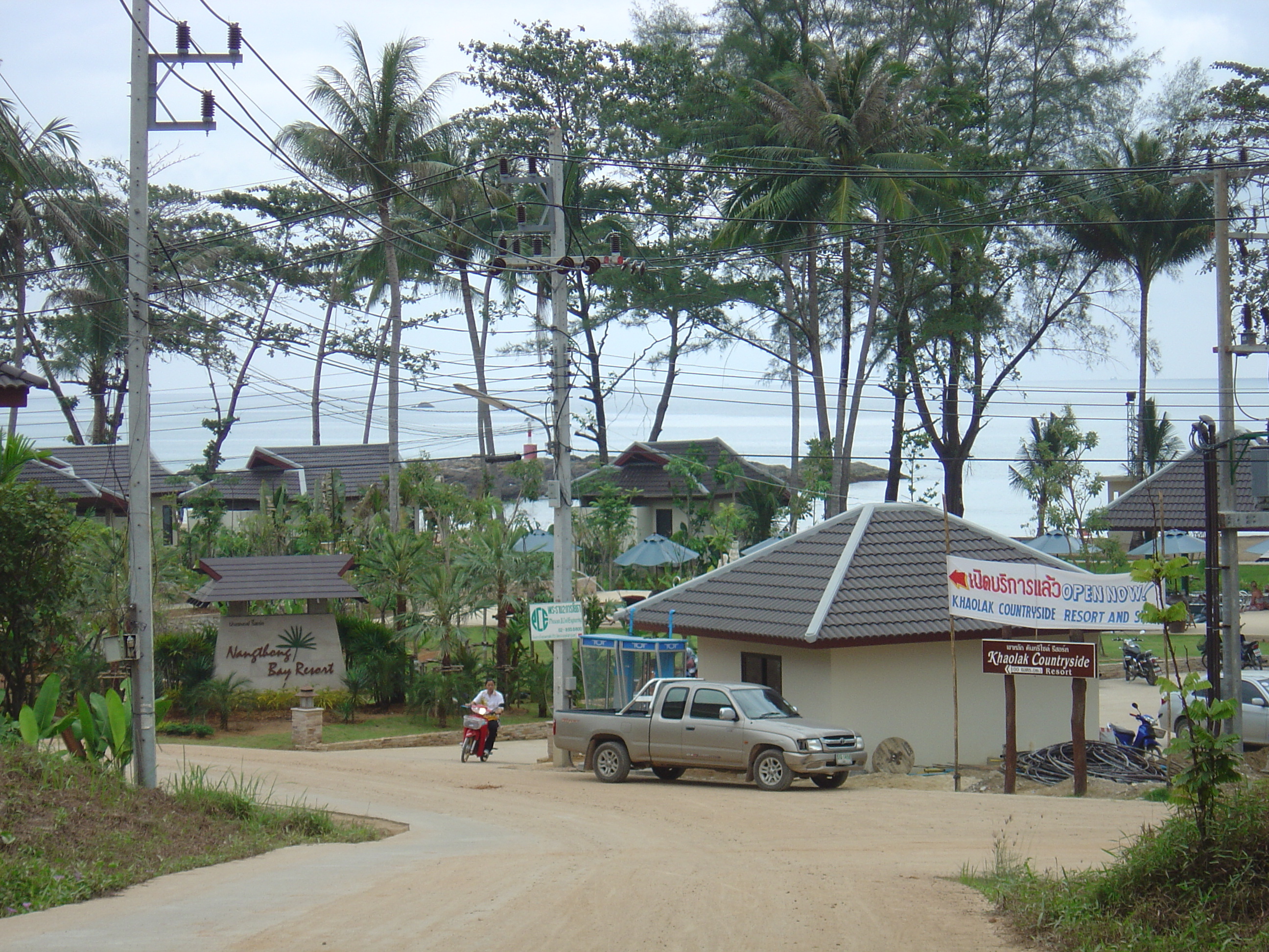 Picture Thailand Khao Lak 2005-12 14 - Around Khao Lak