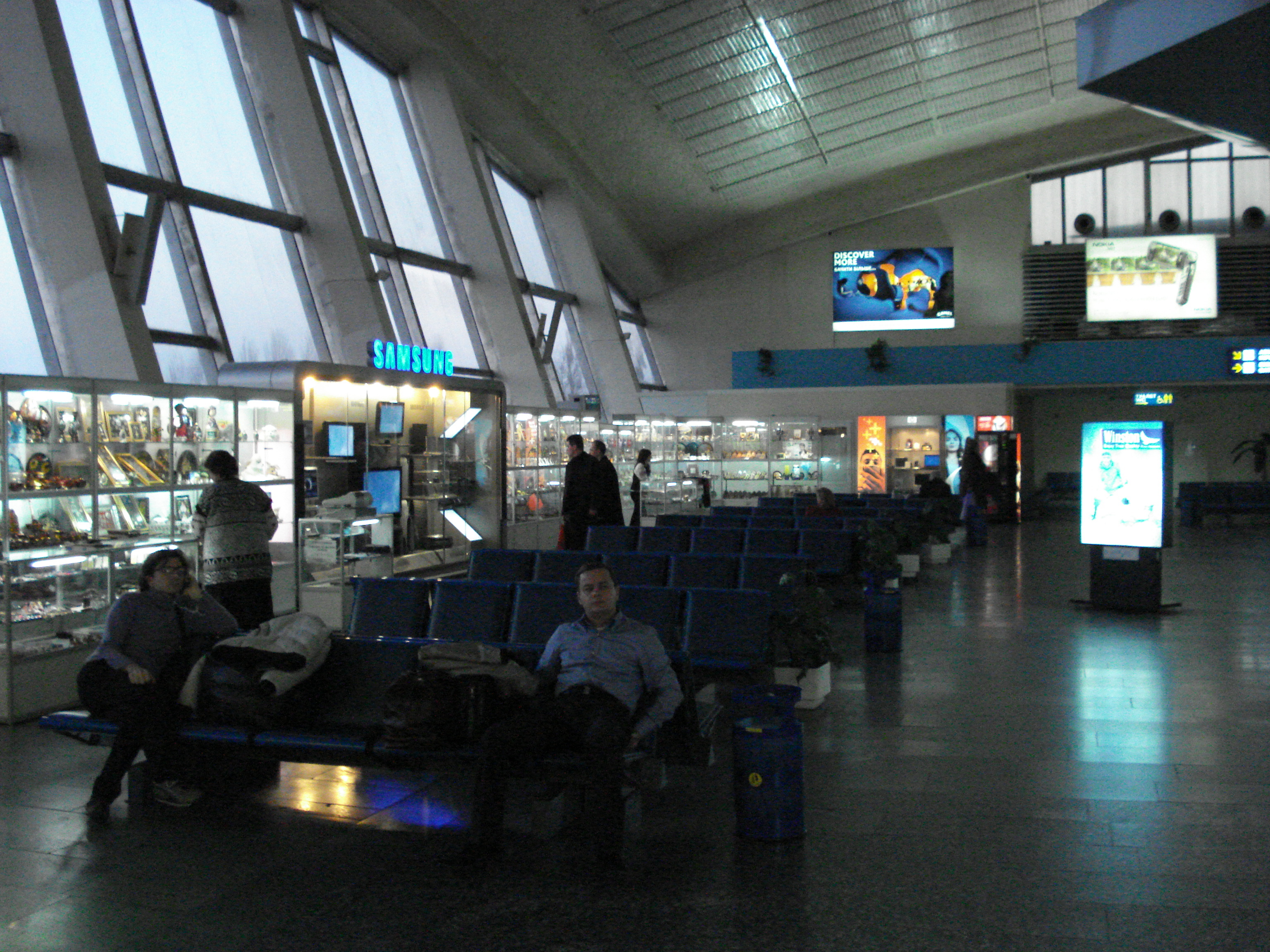 Picture Ukraine Borispol Airport 2007-03 13 - Center Borispol Airport