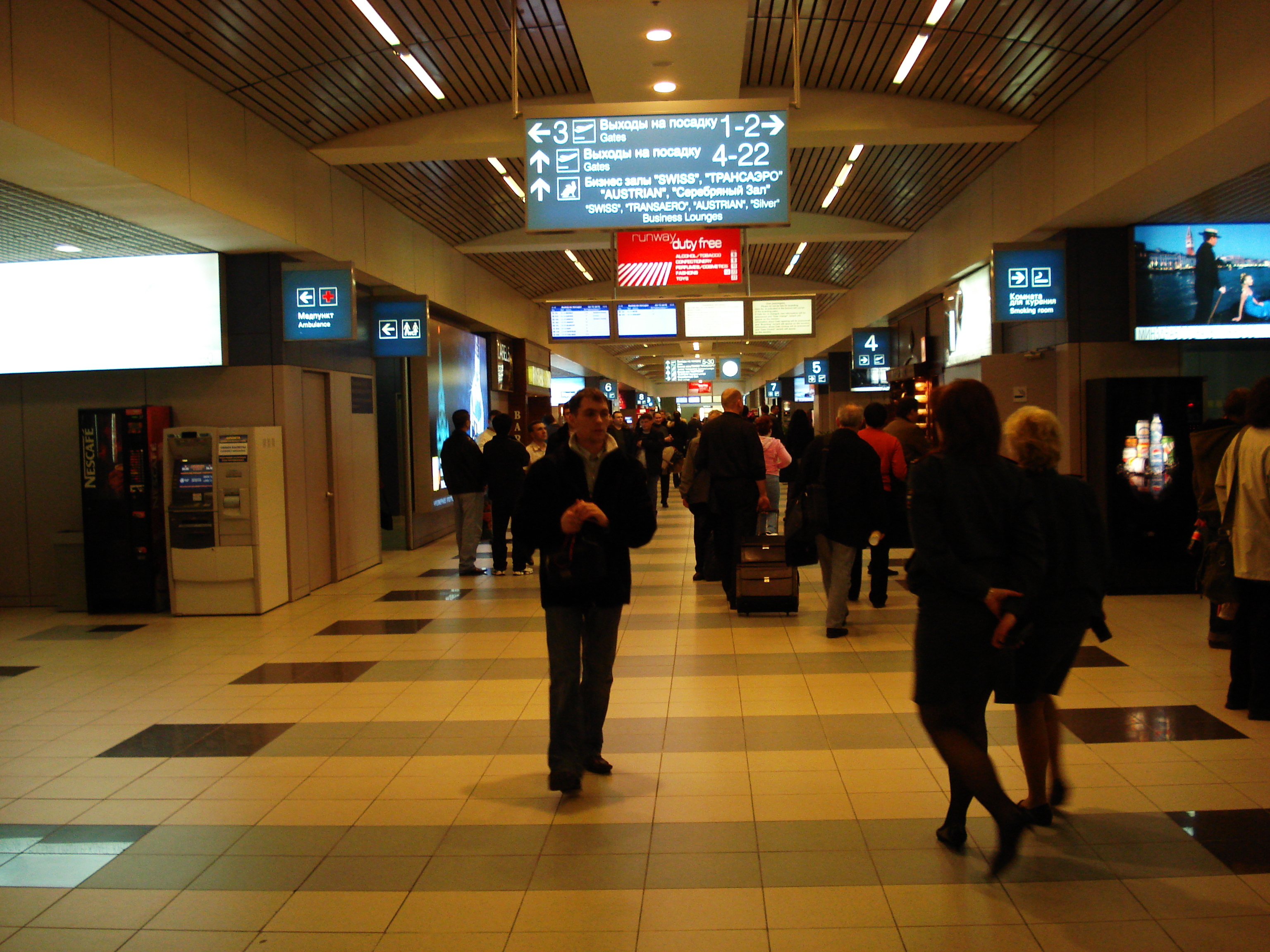 Picture Russia Domodedovo Airport 2007-03 0 - Tour Domodedovo Airport