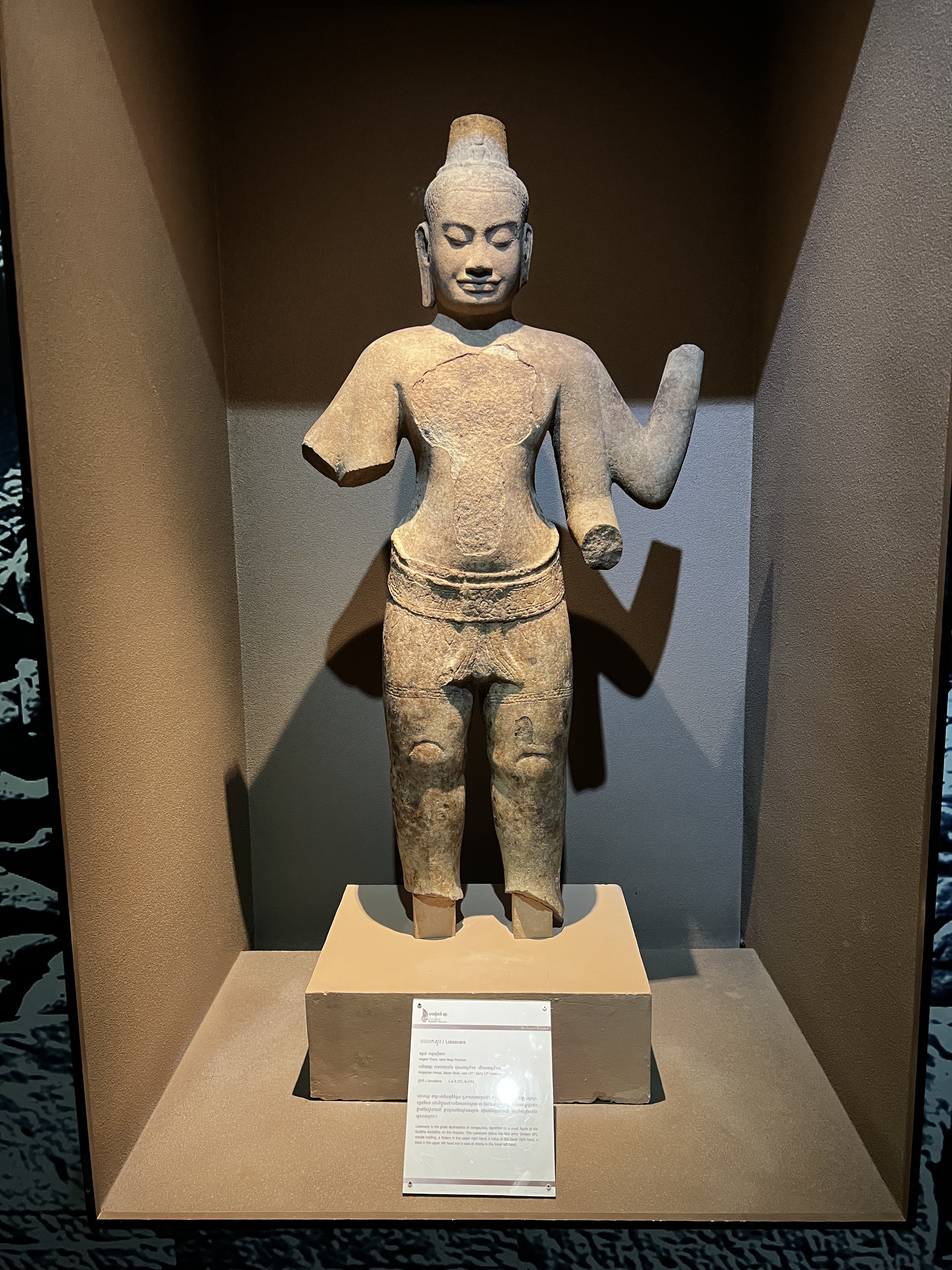 Picture Cambodia Siem Reap Angkor National Museum 2023-01 41 - Center Angkor National Museum