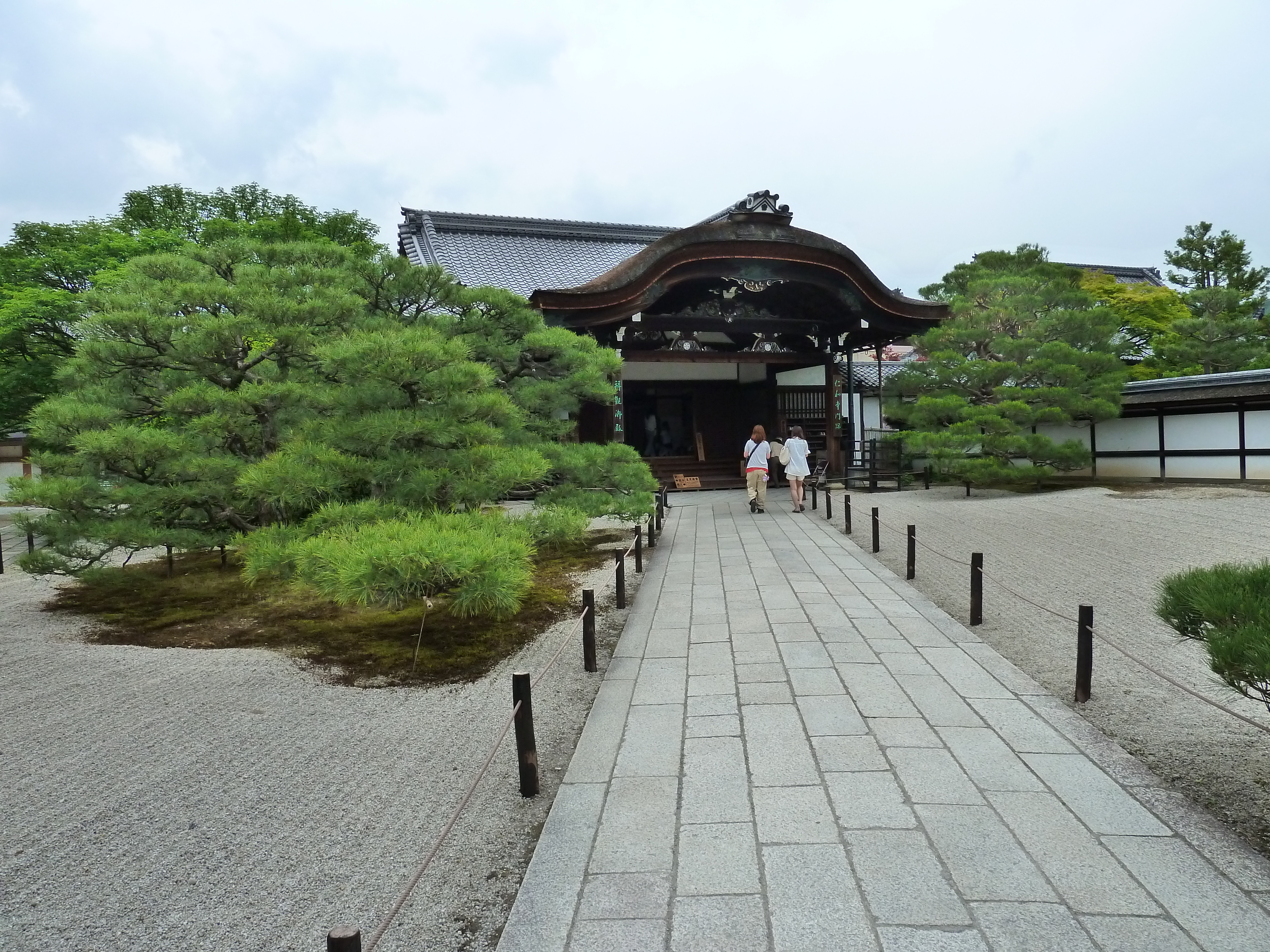 Picture Japan Kyoto Ninna ji imperial Residence 2010-06 68 - Center Ninna ji imperial Residence