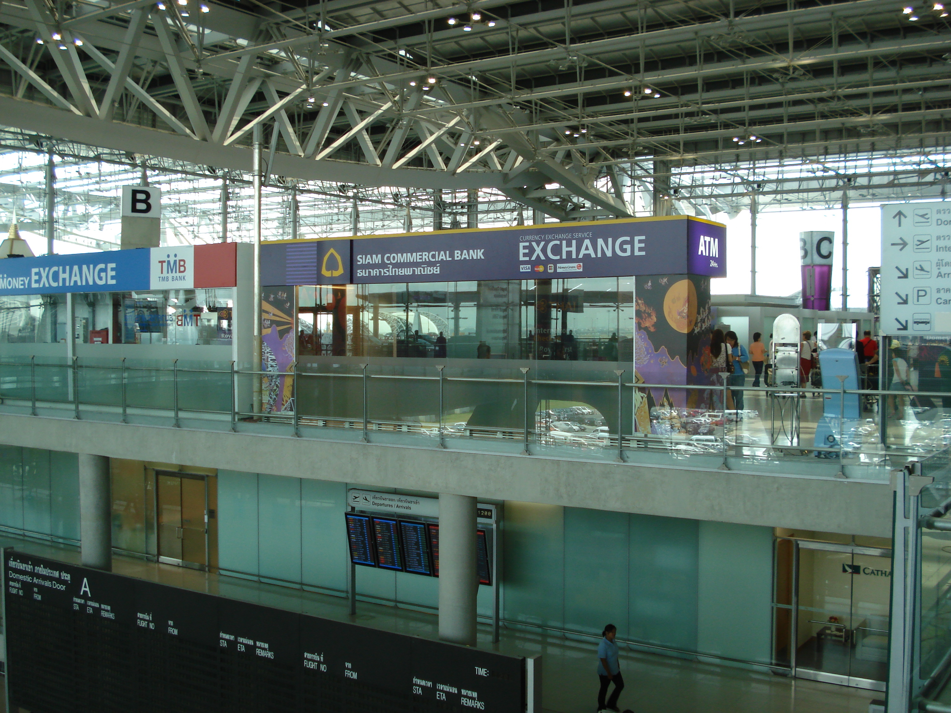 Picture Thailand Bangkok Suvarnabhumi Airport 2007-02 14 - Tours Suvarnabhumi Airport