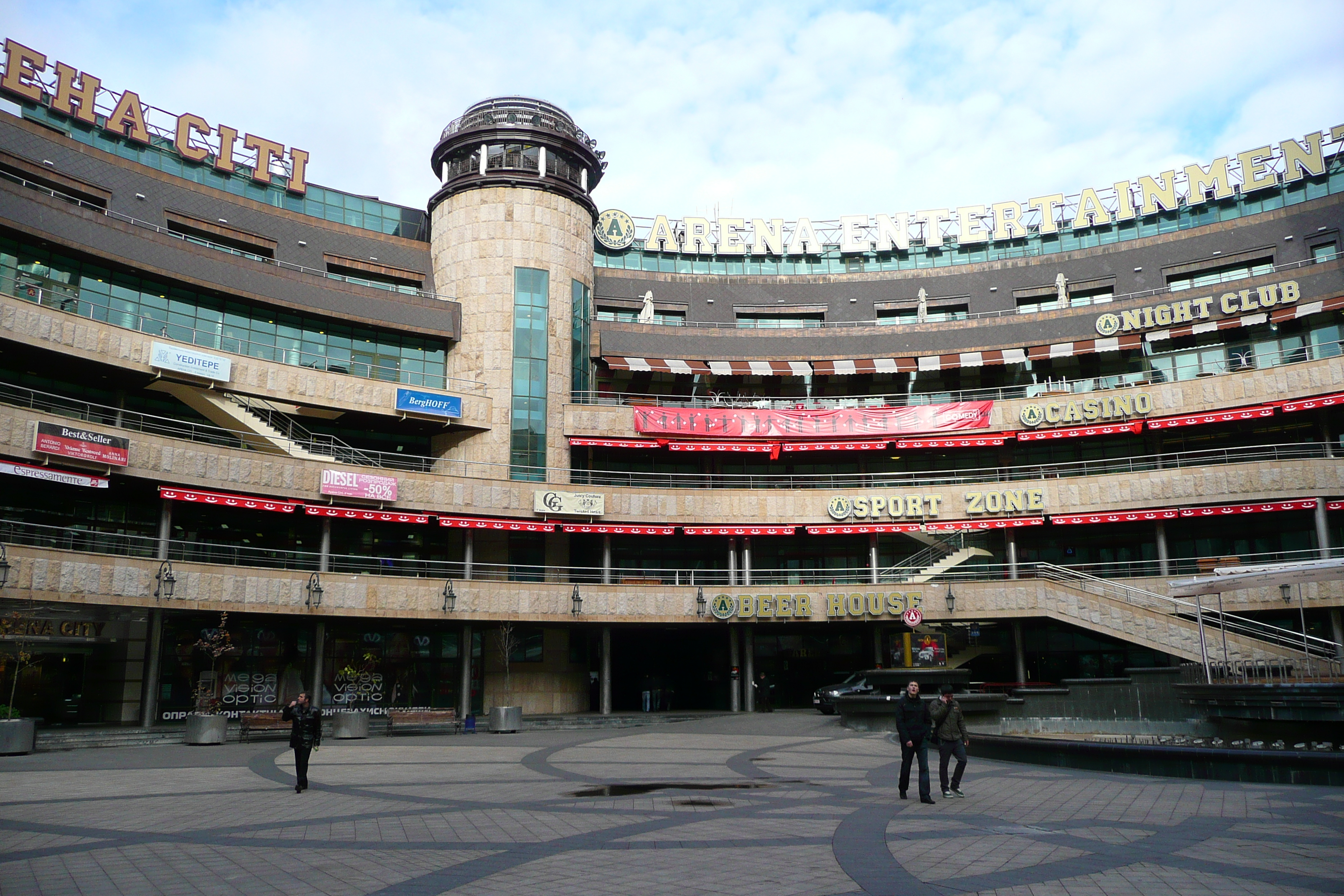 Picture Ukraine Kiev Arena city 2007-11 28 - History Arena city