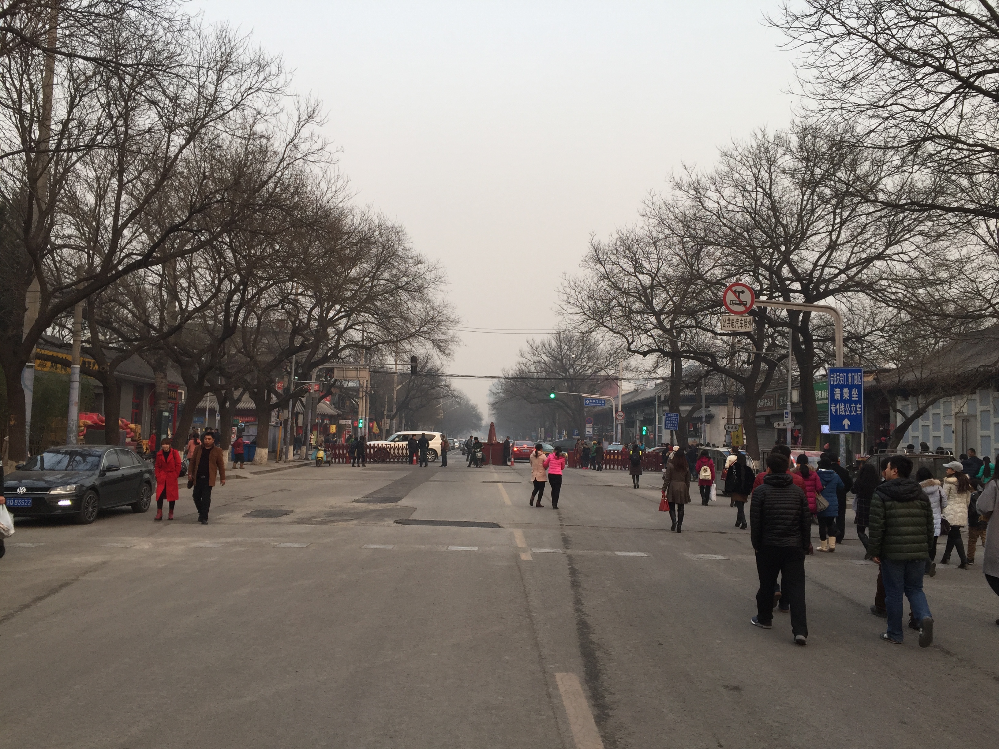 Picture China Beijing 2015-12 11 - Center Beijing