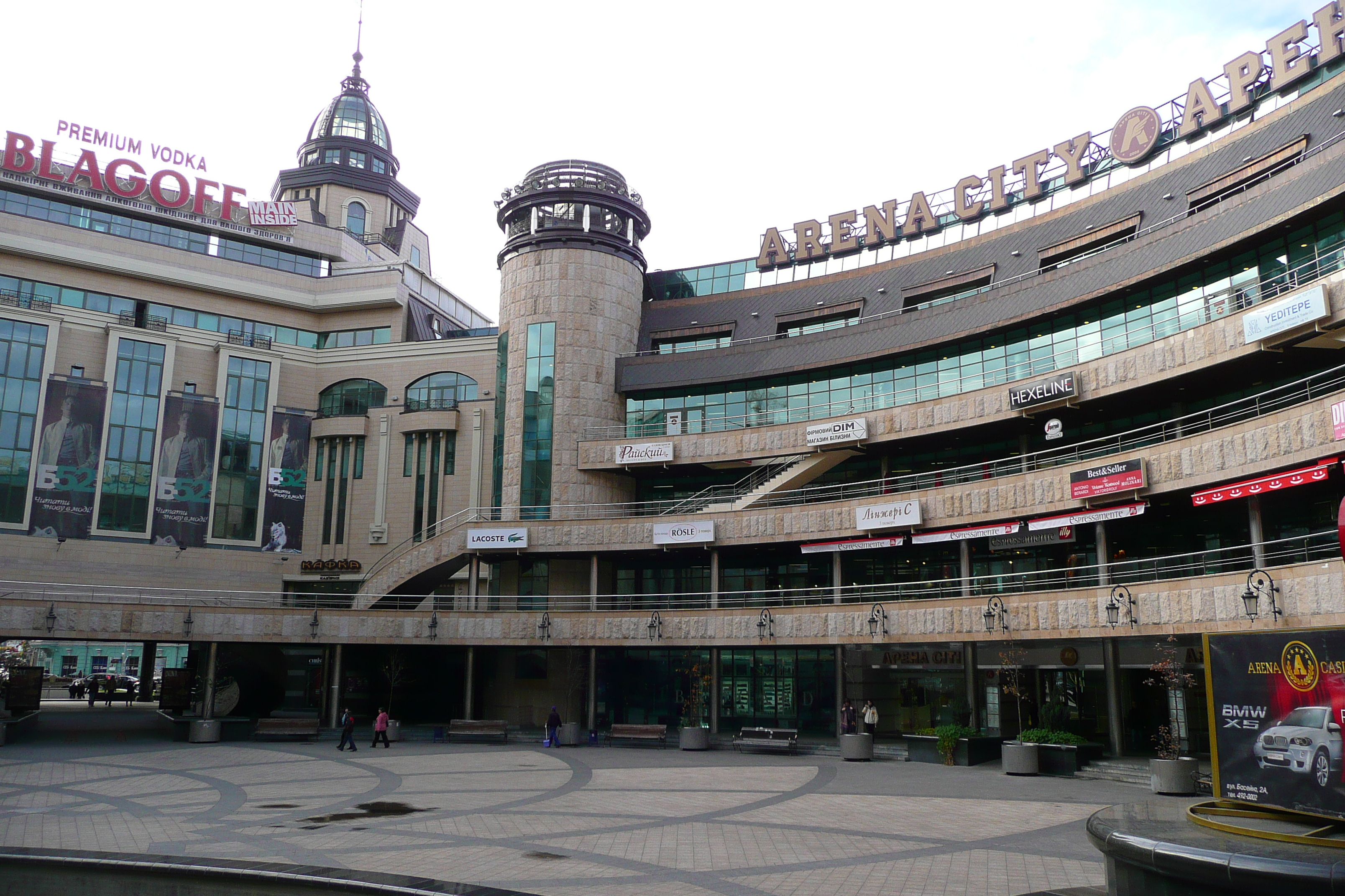 Picture Ukraine Kiev Arena city 2007-11 43 - Recreation Arena city