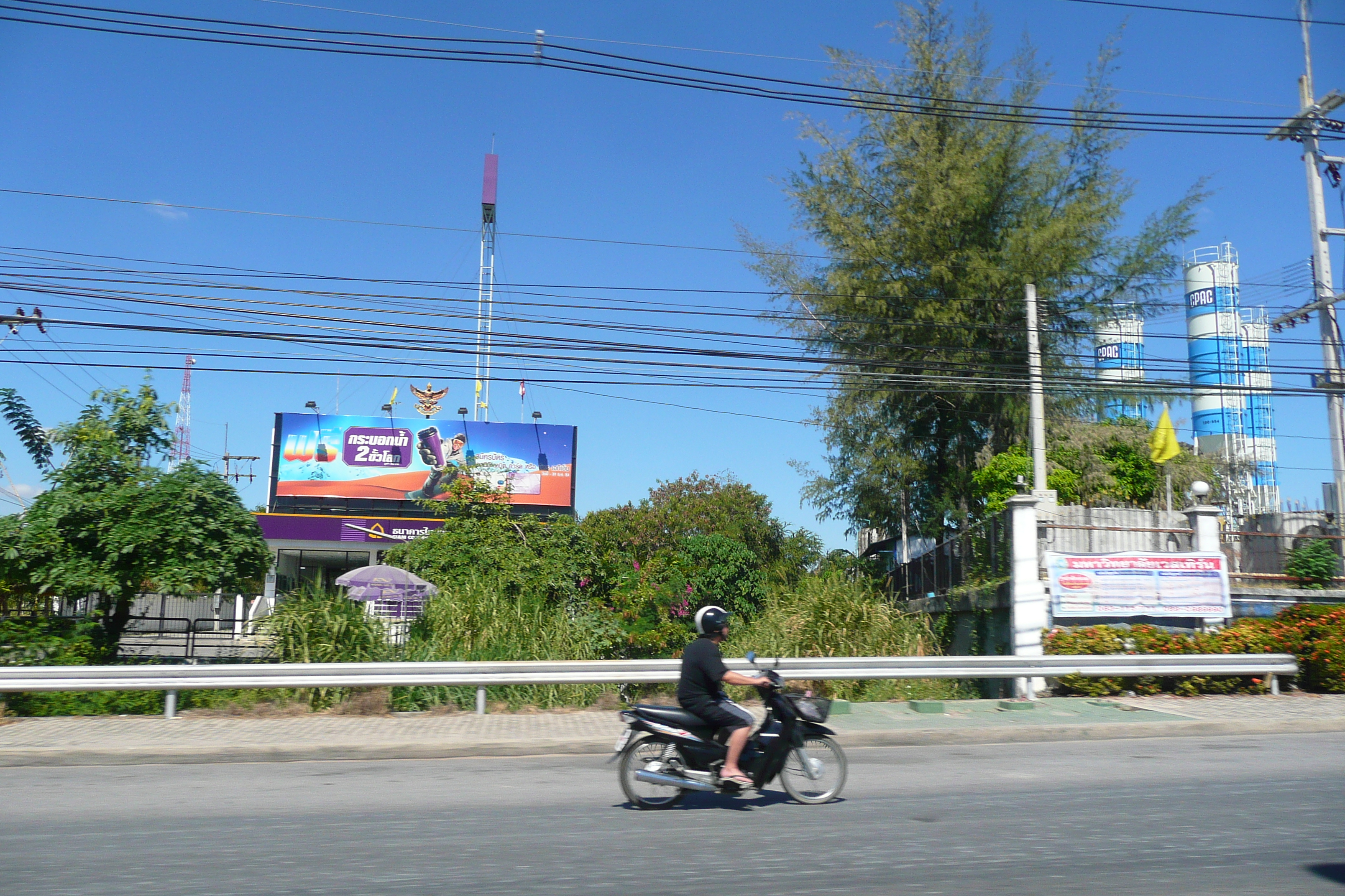 Picture Thailand Pattaya to Ko Samet road 2008-12 27 - Center Pattaya to Ko Samet road