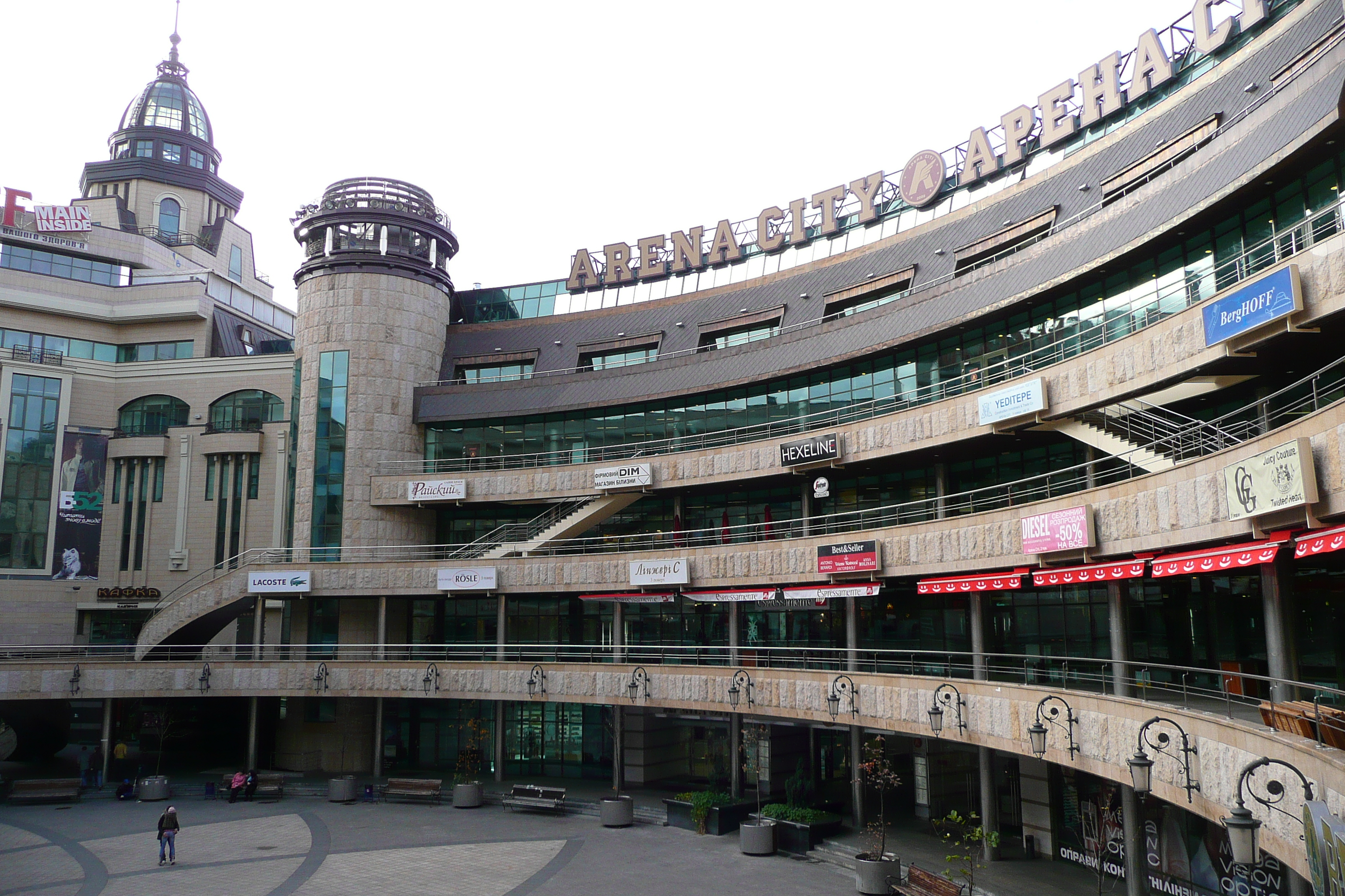 Picture Ukraine Kiev Arena city 2007-11 21 - Discovery Arena city