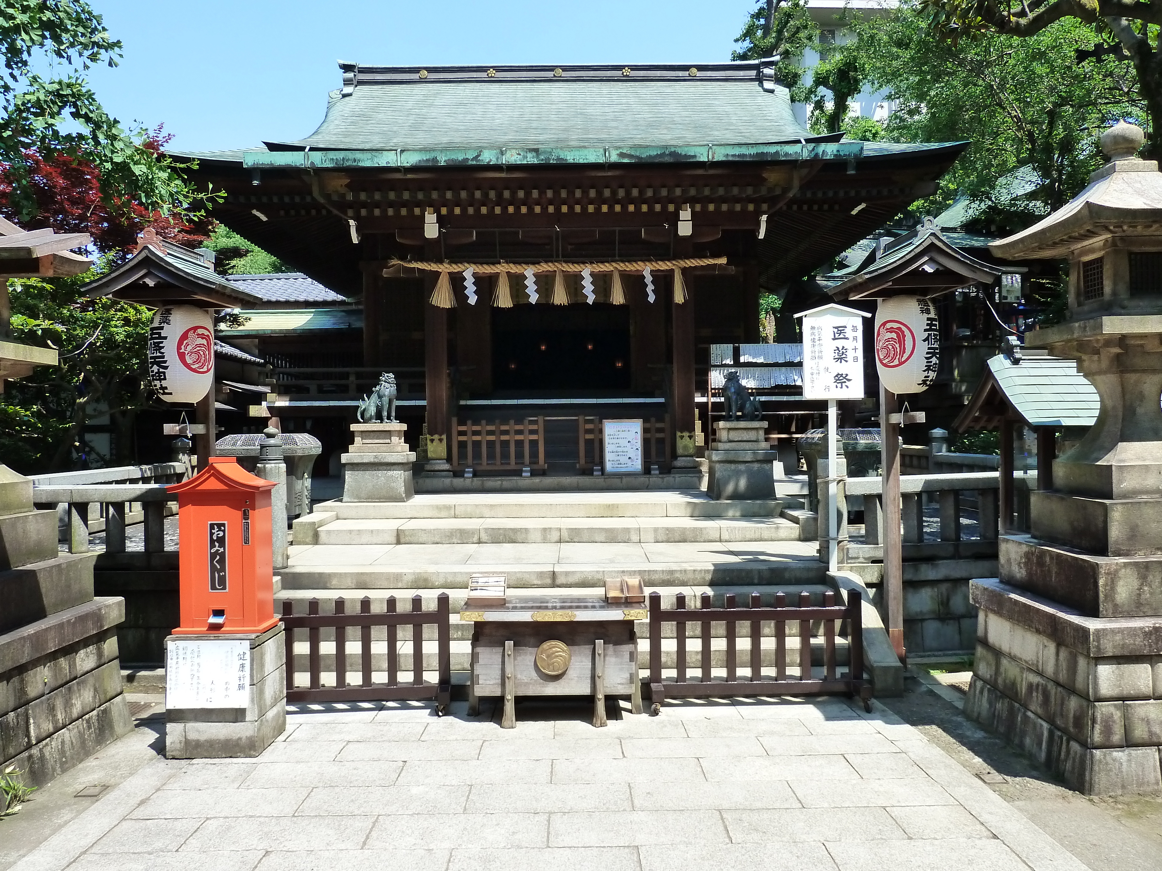 Picture Japan Tokyo Ueno 2010-06 68 - Discovery Ueno