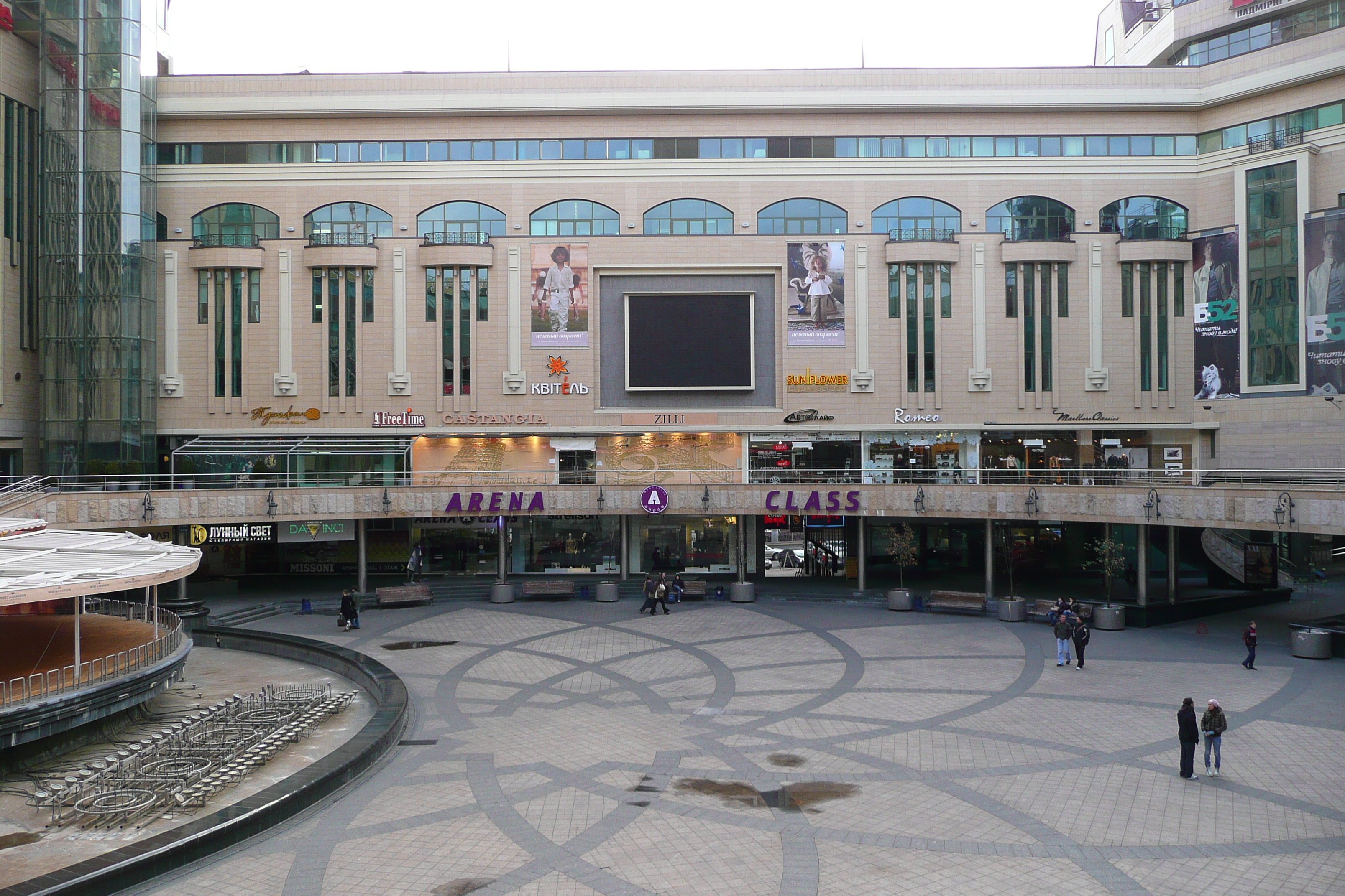 Picture Ukraine Kiev Arena city 2007-11 23 - Journey Arena city