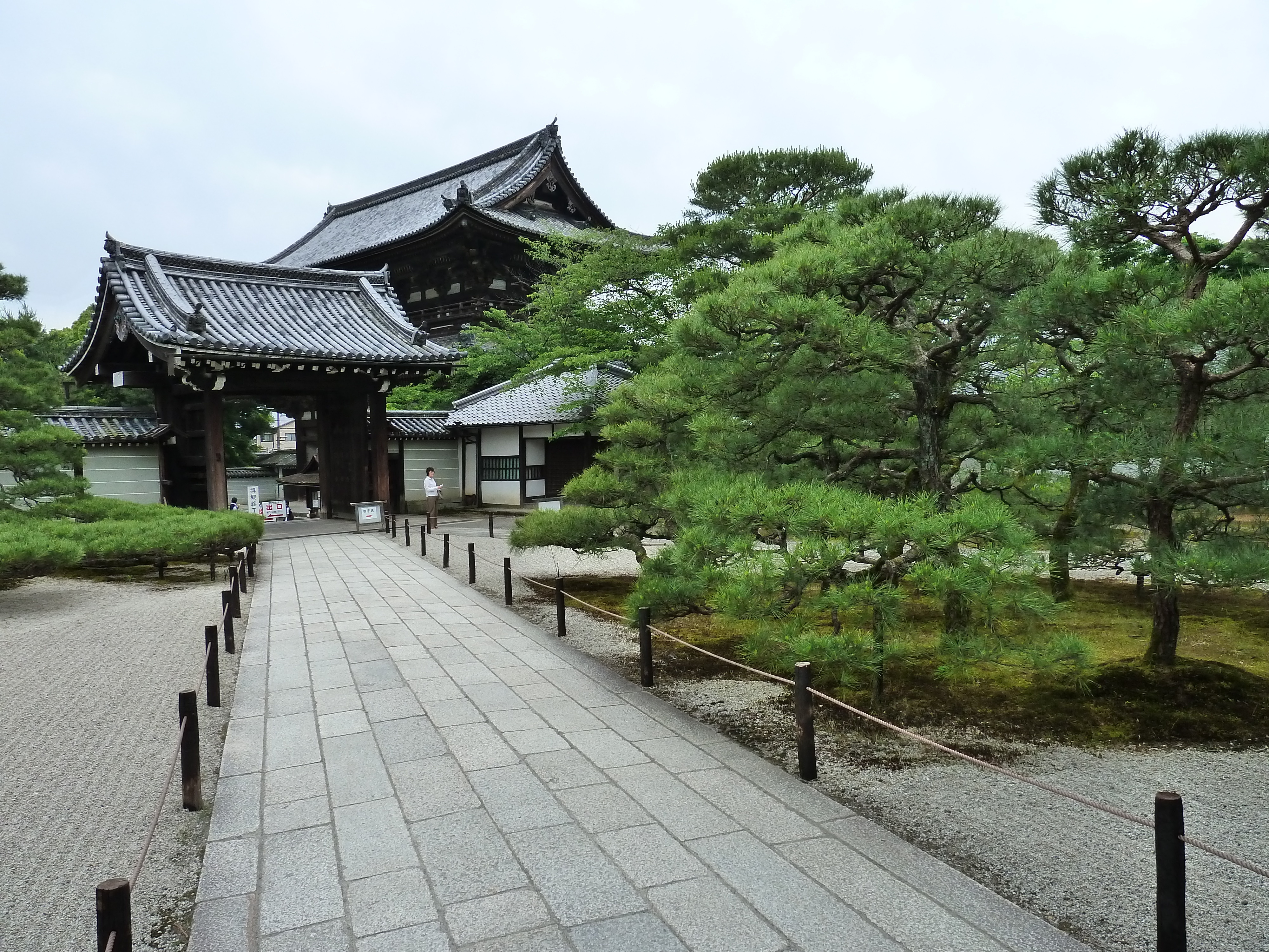 Picture Japan Kyoto Ninna ji imperial Residence 2010-06 7 - Around Ninna ji imperial Residence