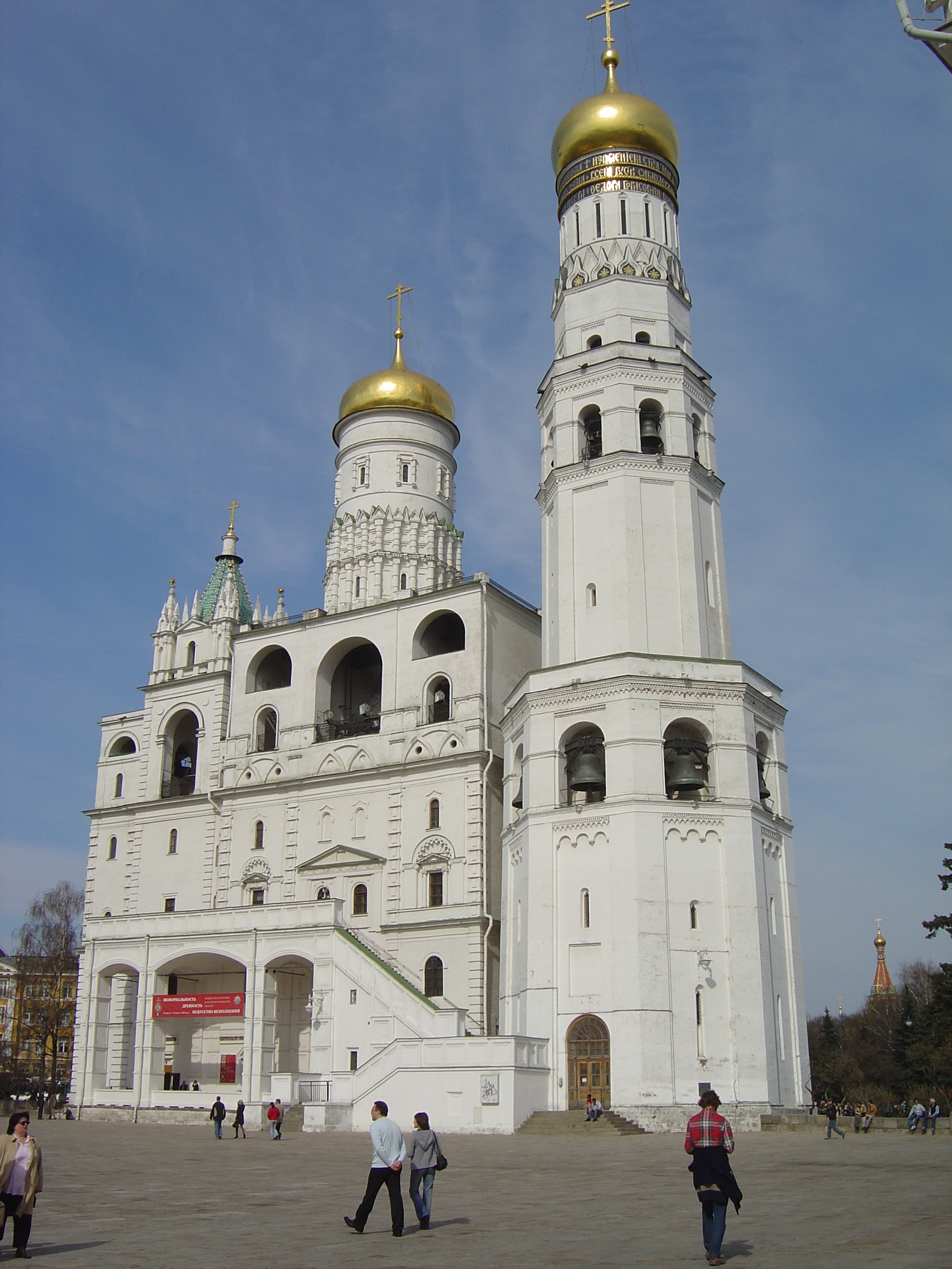 Picture Russia Moscow Kremlin 2005-04 8 - Tours Kremlin