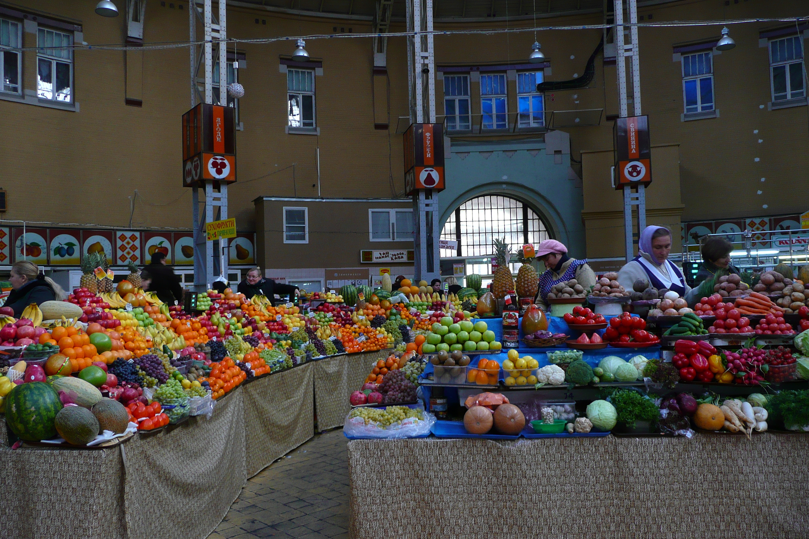 Picture Ukraine Kiev Kiev Market 2007-11 3 - Tours Kiev Market